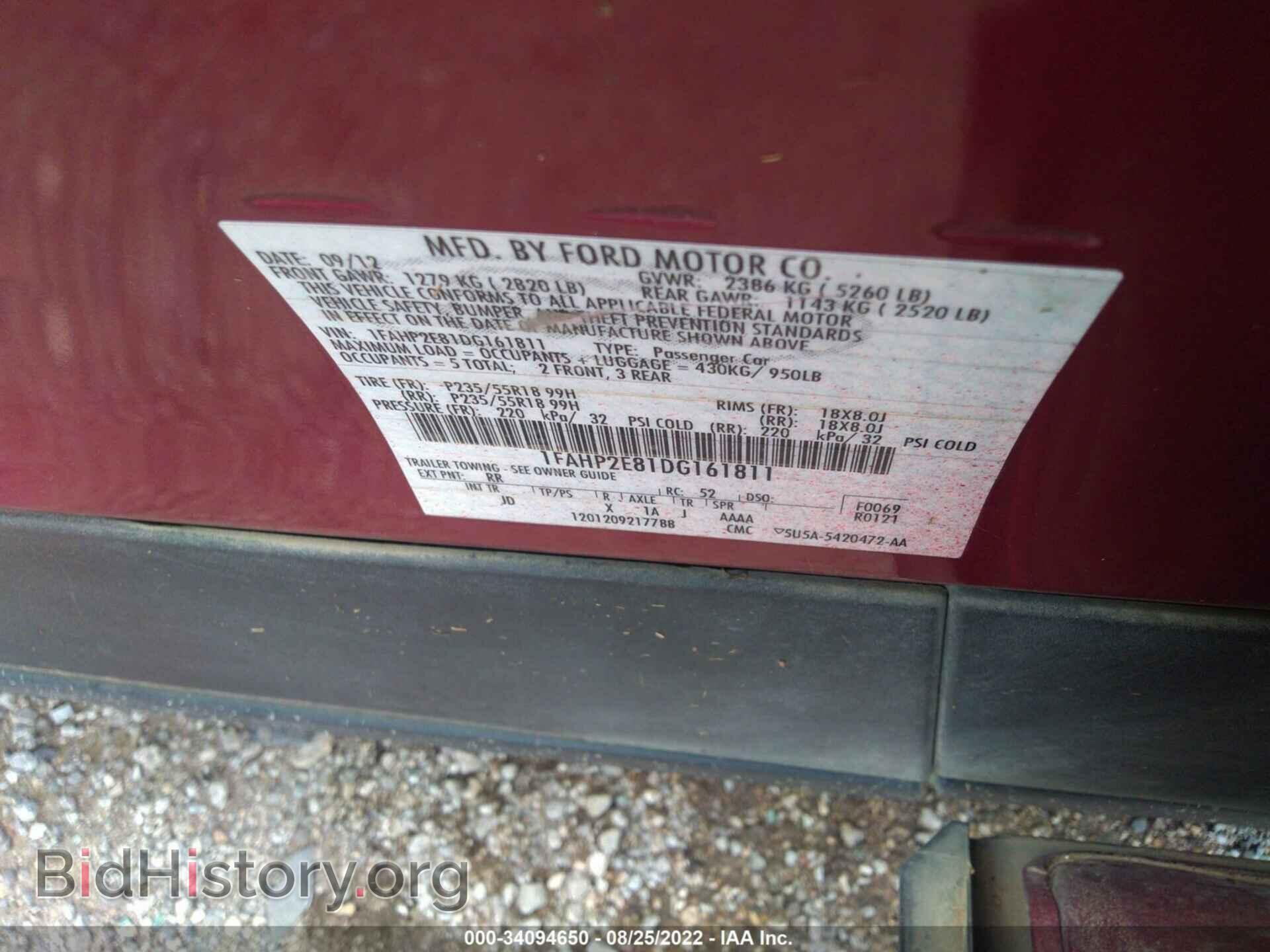 2013 FORD TAURUS - VIN: 1FAHP2E81DG161811 - Фото 9