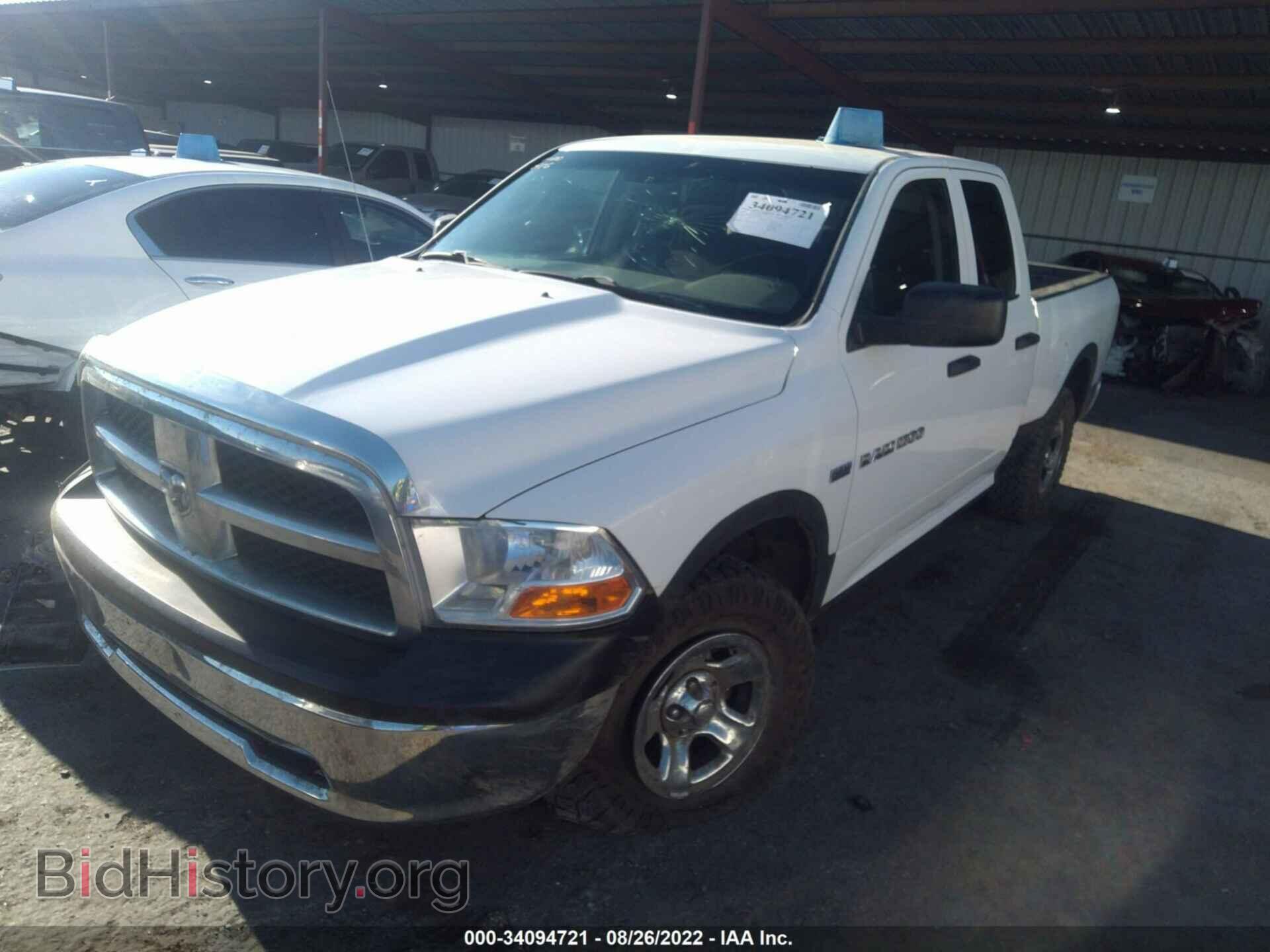 2012 RAM 1500 - VIN: 1C6RD7FT7CS307686 - Photo 2