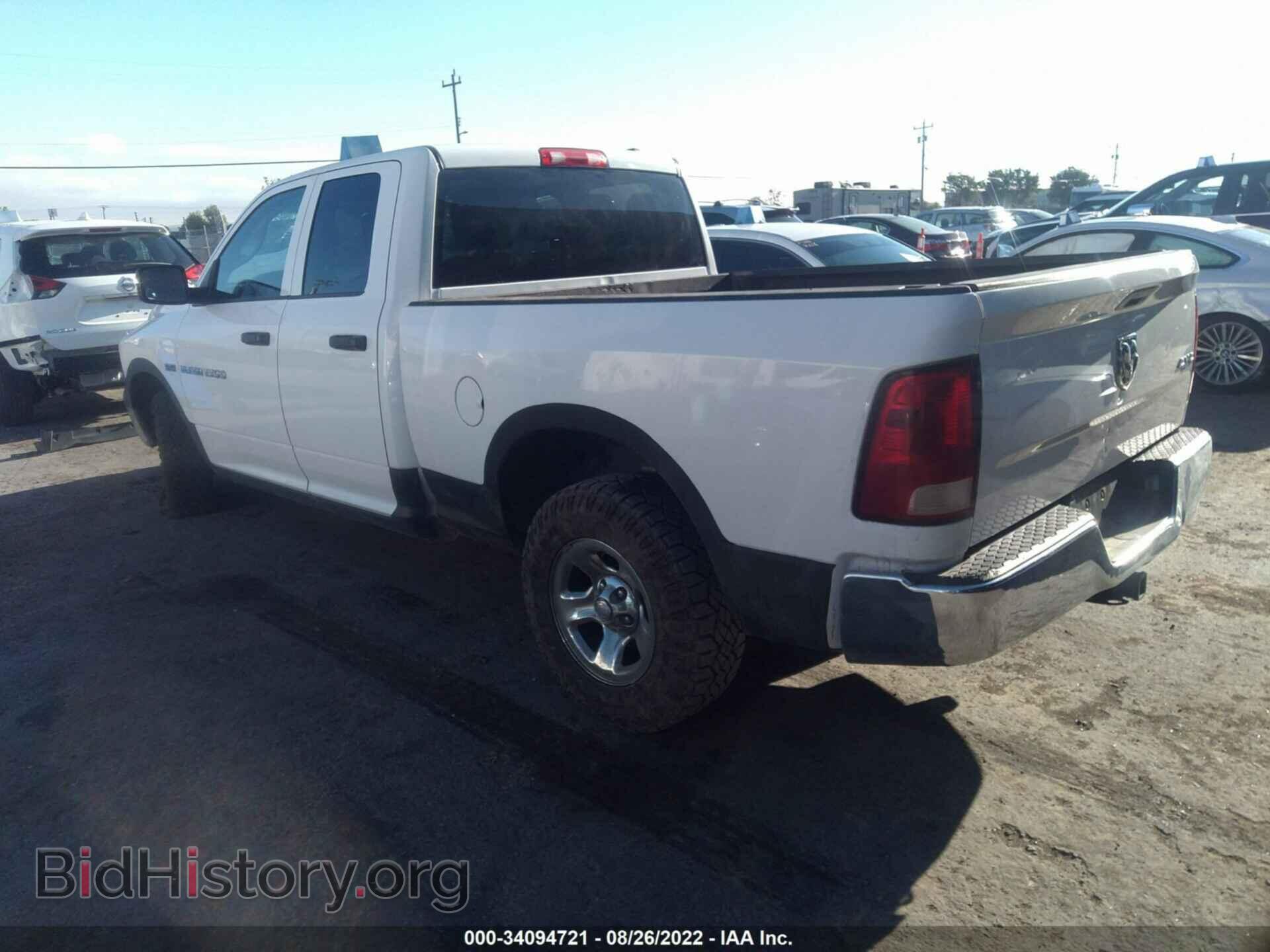 2012 RAM 1500 - VIN: 1C6RD7FT7CS307686 - Photo 3