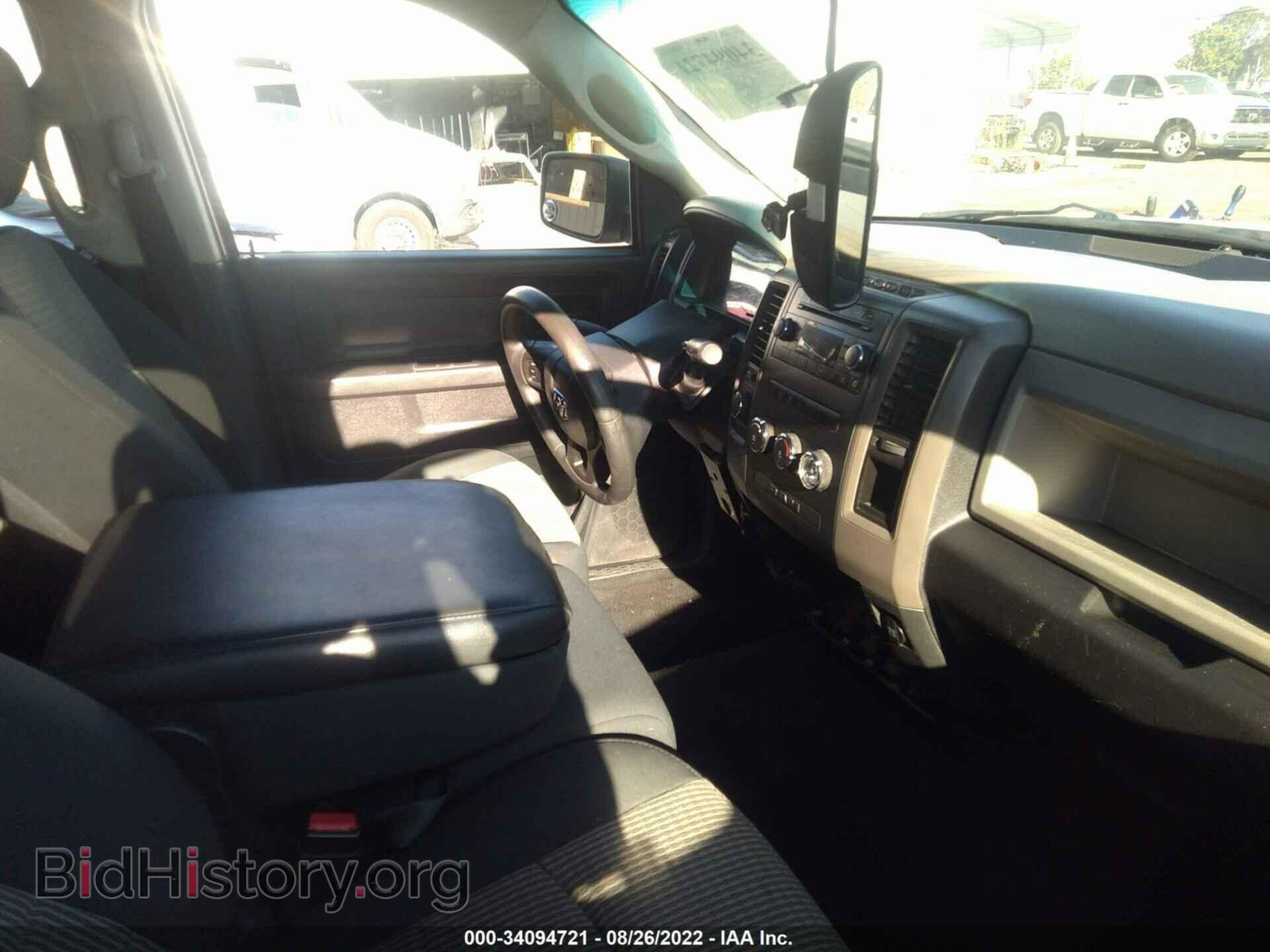 2012 RAM 1500 - VIN: 1C6RD7FT7CS307686 - Photo 5