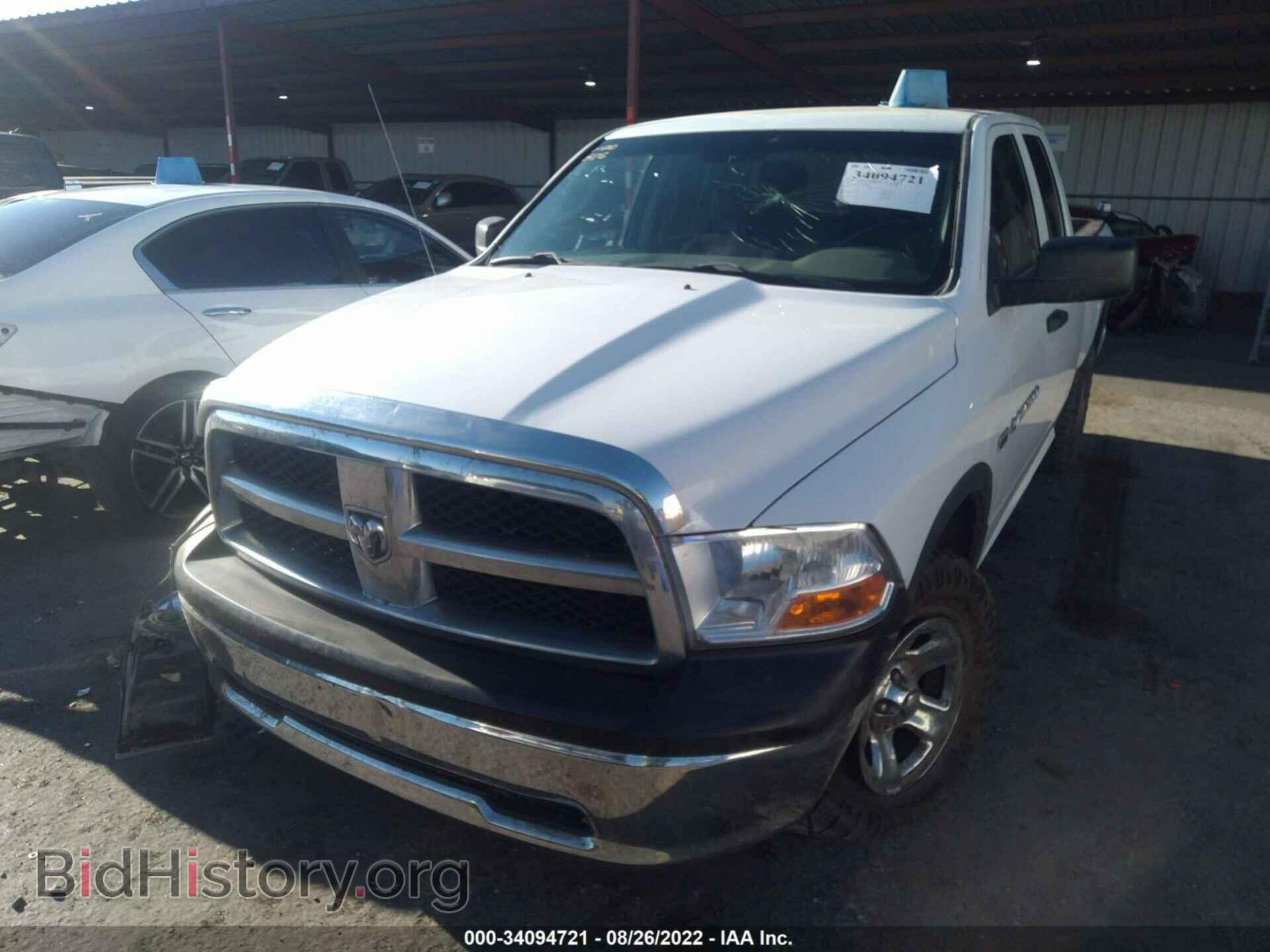 2012 RAM 1500 - VIN: 1C6RD7FT7CS307686 - Photo 6