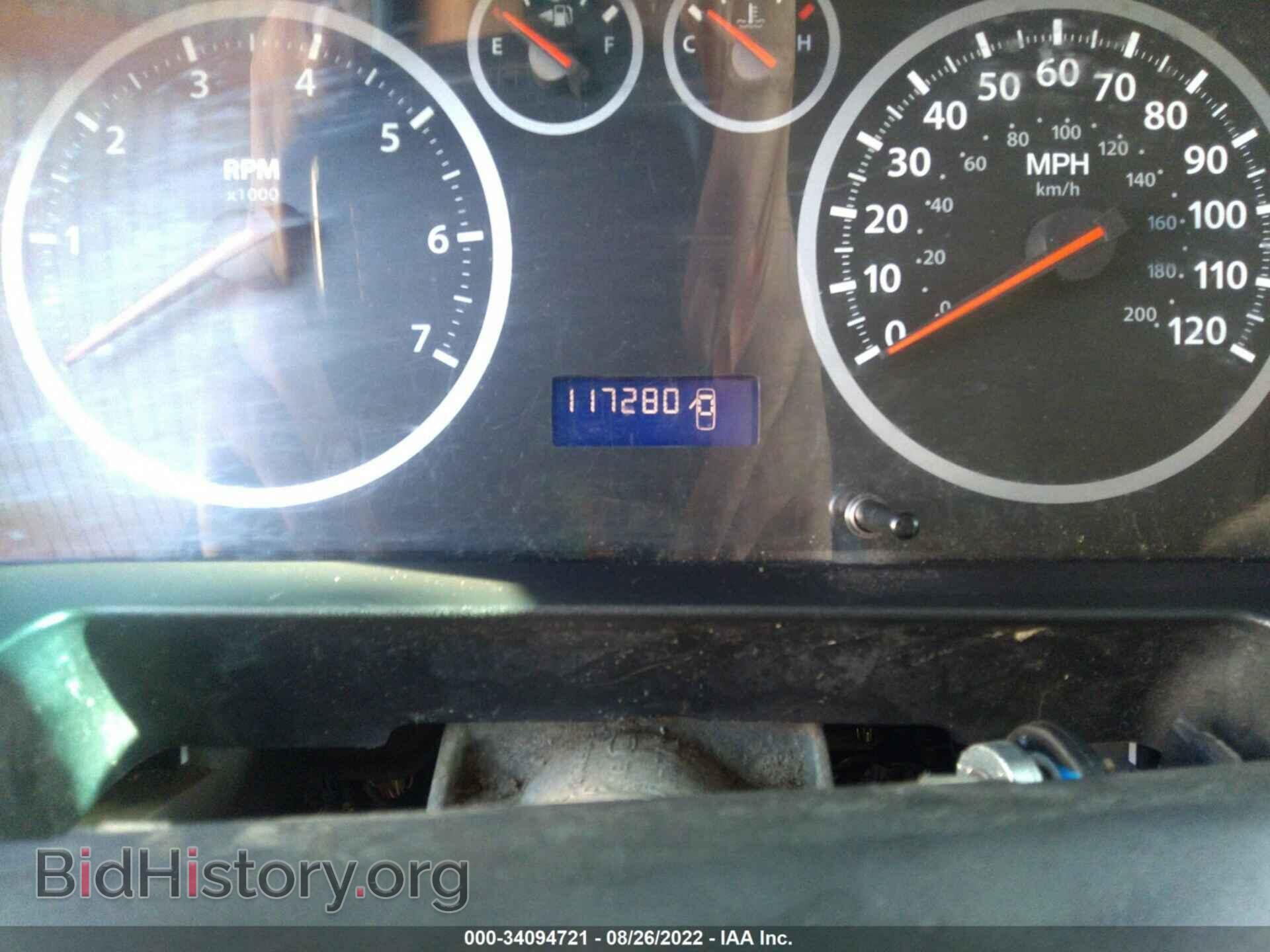 2012 RAM 1500 - VIN: 1C6RD7FT7CS307686 - Photo 7