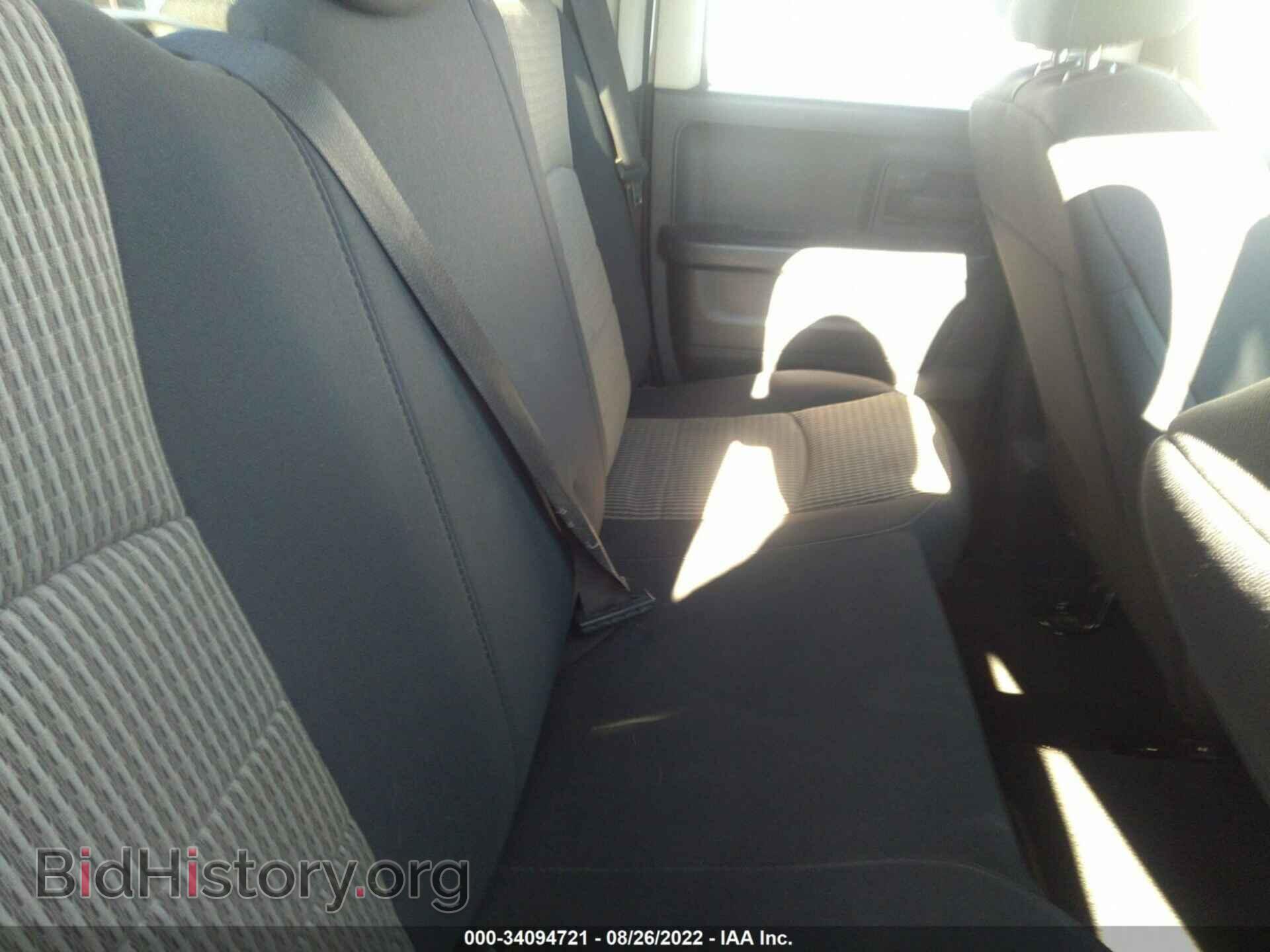 2012 RAM 1500 - VIN: 1C6RD7FT7CS307686 - Photo 8