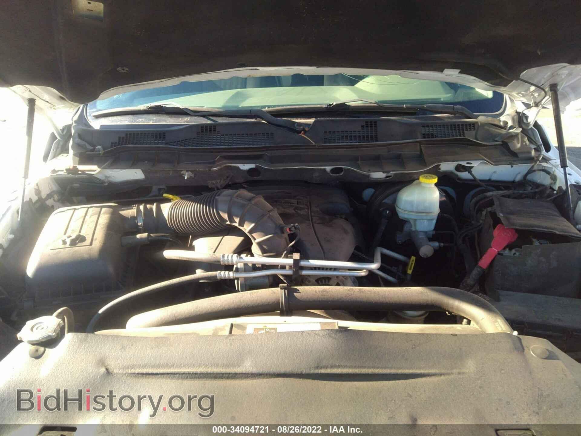 2012 RAM 1500 - VIN: 1C6RD7FT7CS307686 - Photo 10