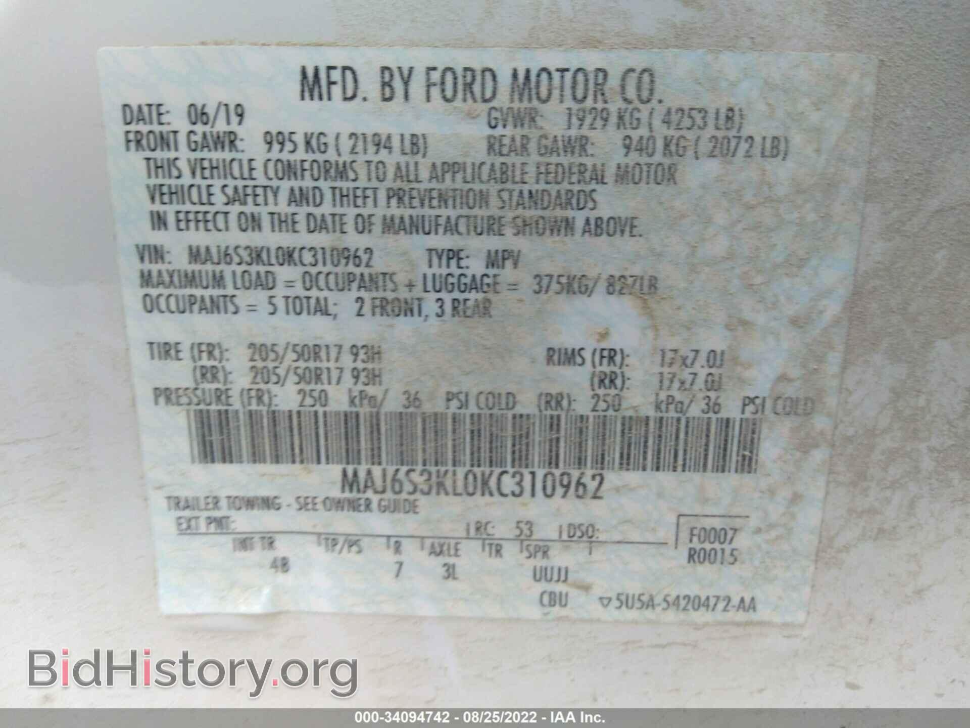 2019 FORD ECOSPORT - VIN: MAJ6S3KL0KC310962 - Photo 9