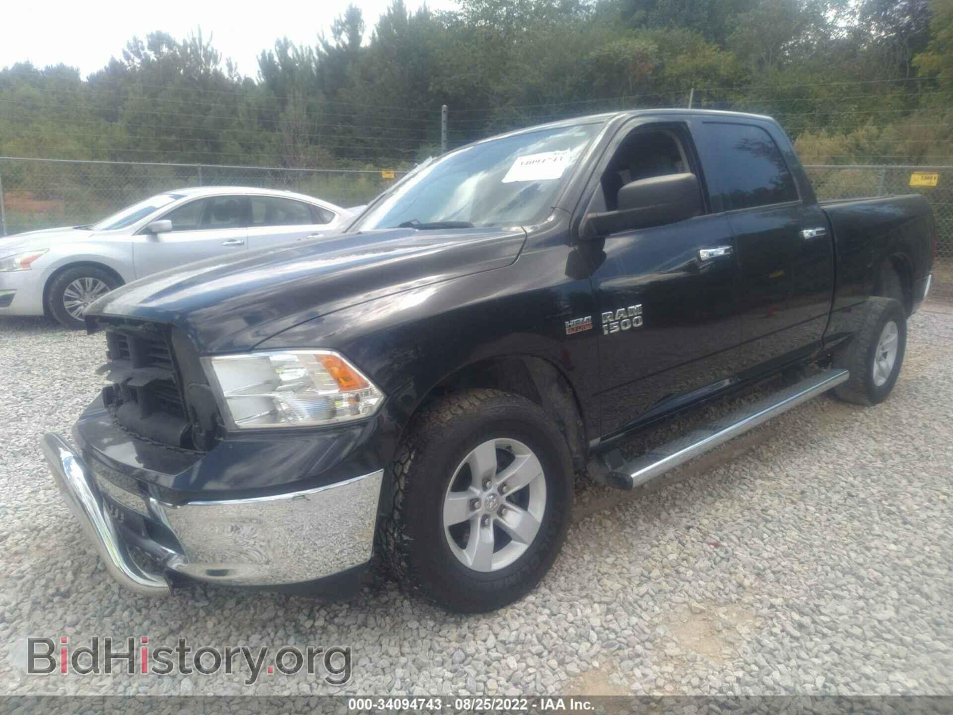 2017 RAM 1500 - VIN: 1C6RR7TT1HS736626 - Фото 2
