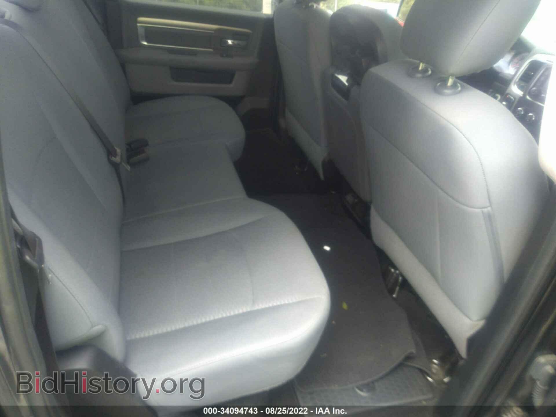 2017 RAM 1500 - VIN: 1C6RR7TT1HS736626 - Фото 8