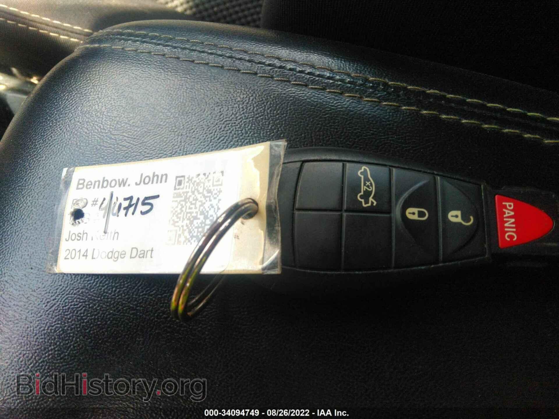 2014 DODGE DART - VIN: 1C3CDFBB2ED904343 - Фото 11