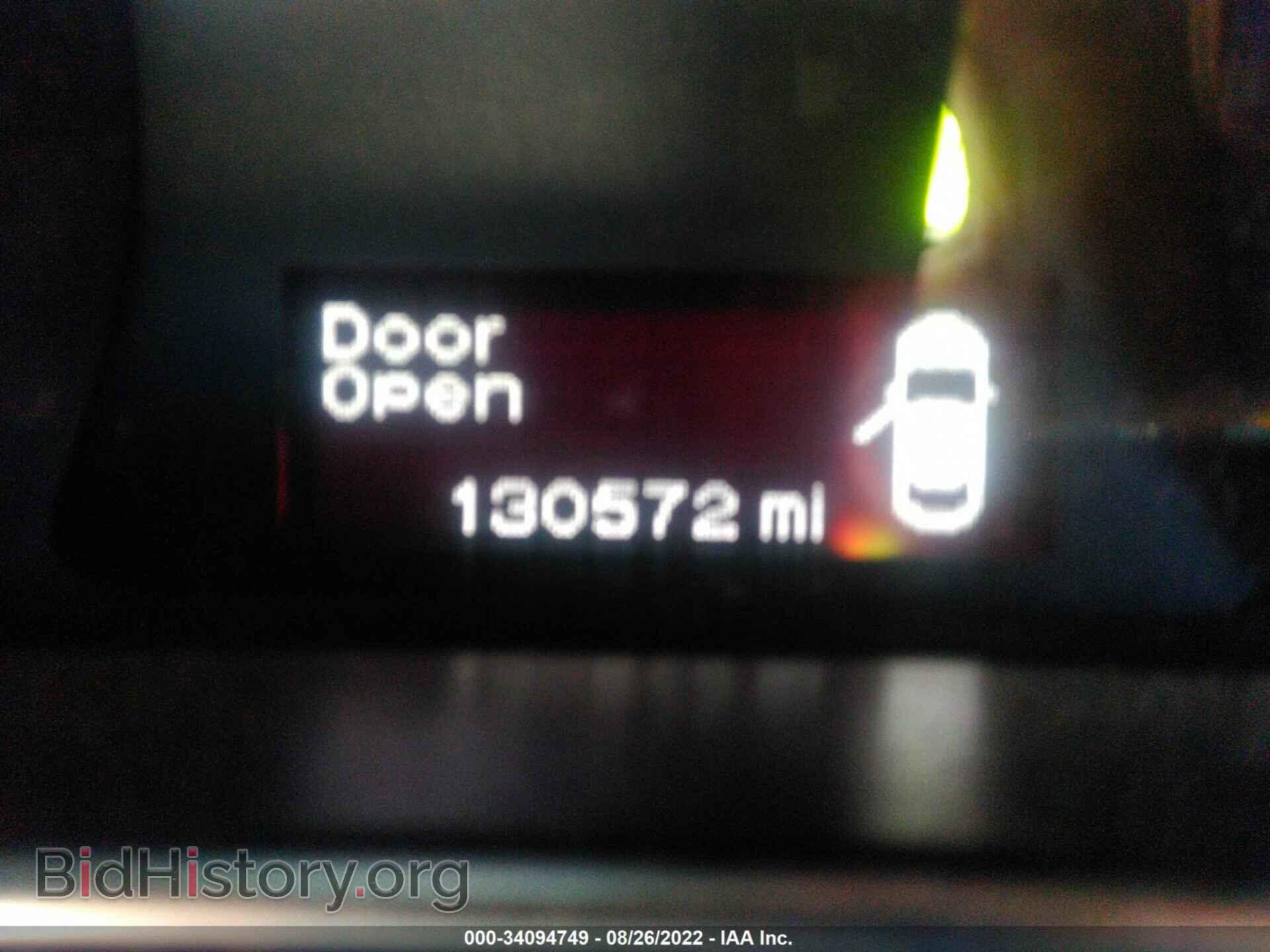 2014 DODGE DART - VIN: 1C3CDFBB2ED904343 - Фото 7