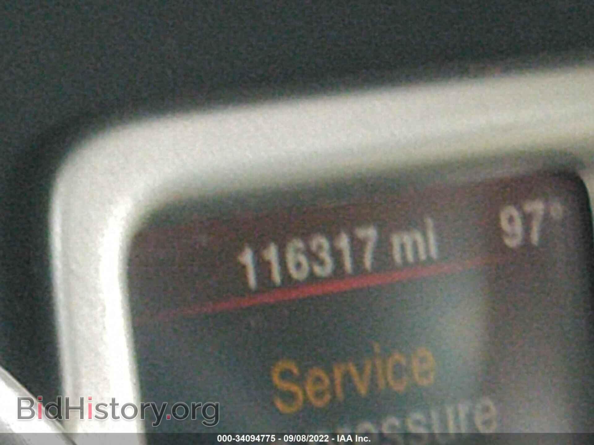 2016 DODGE JOURNEY - VIN: 3C4PDCABXGT148707 - Фото 7