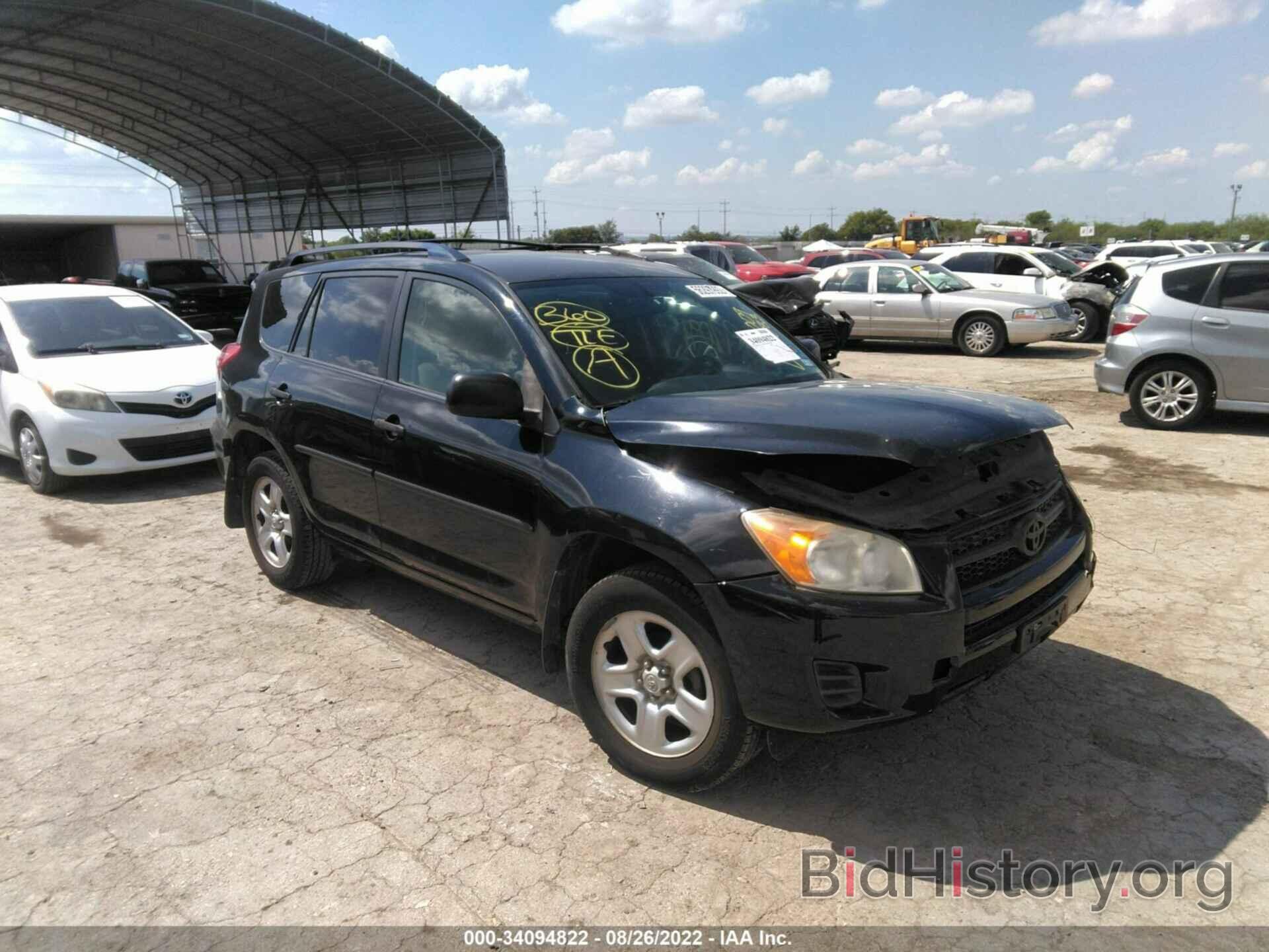 Photo JTMZF33V995009083 - TOYOTA RAV4 2009