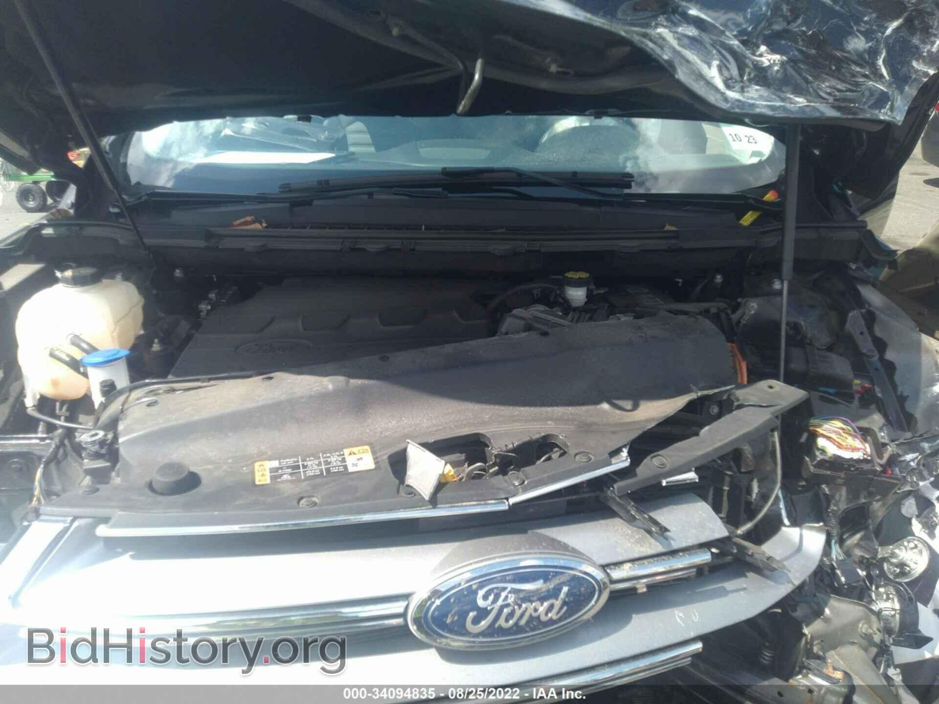 2018 FORD EDGE - VIN: 2FMPK4J86JBB08994 - Photo 10