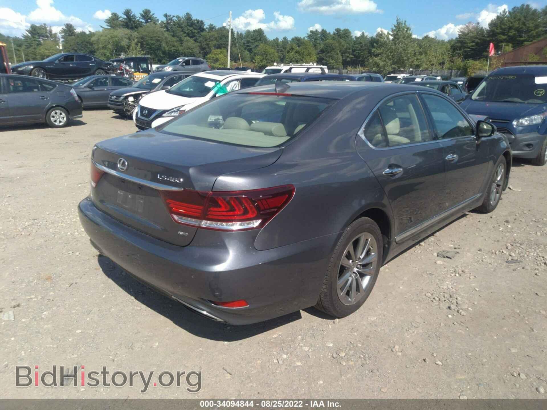 2016 LEXUS LS 460 - VIN: JTHCL5EF5G5026670 - Фото 4