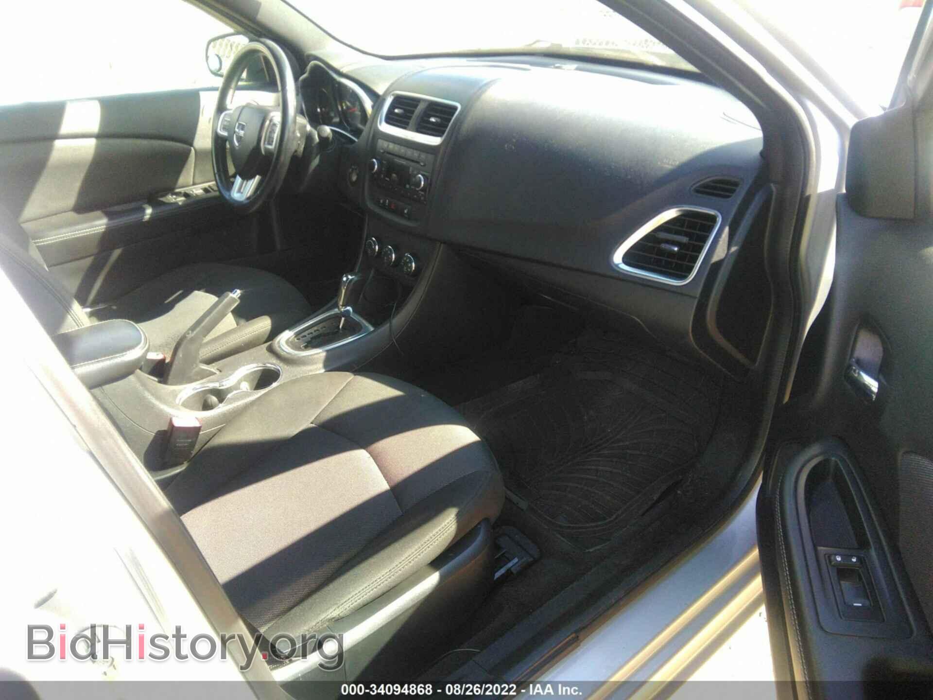 2012 DODGE AVENGER - VIN: 1C3CDZCB5CN204128 - Photo 5