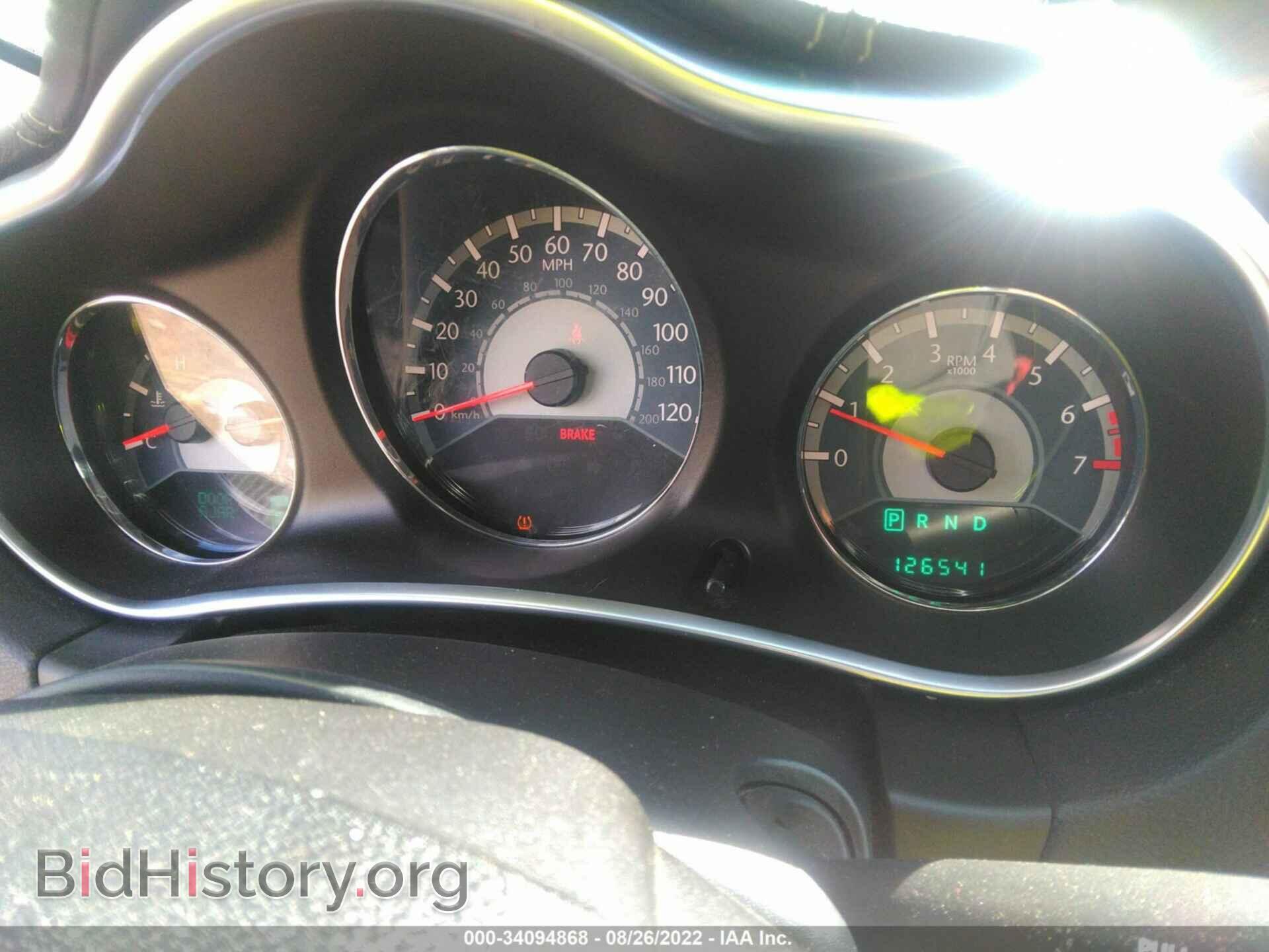 2012 DODGE AVENGER - VIN: 1C3CDZCB5CN204128 - Photo 7