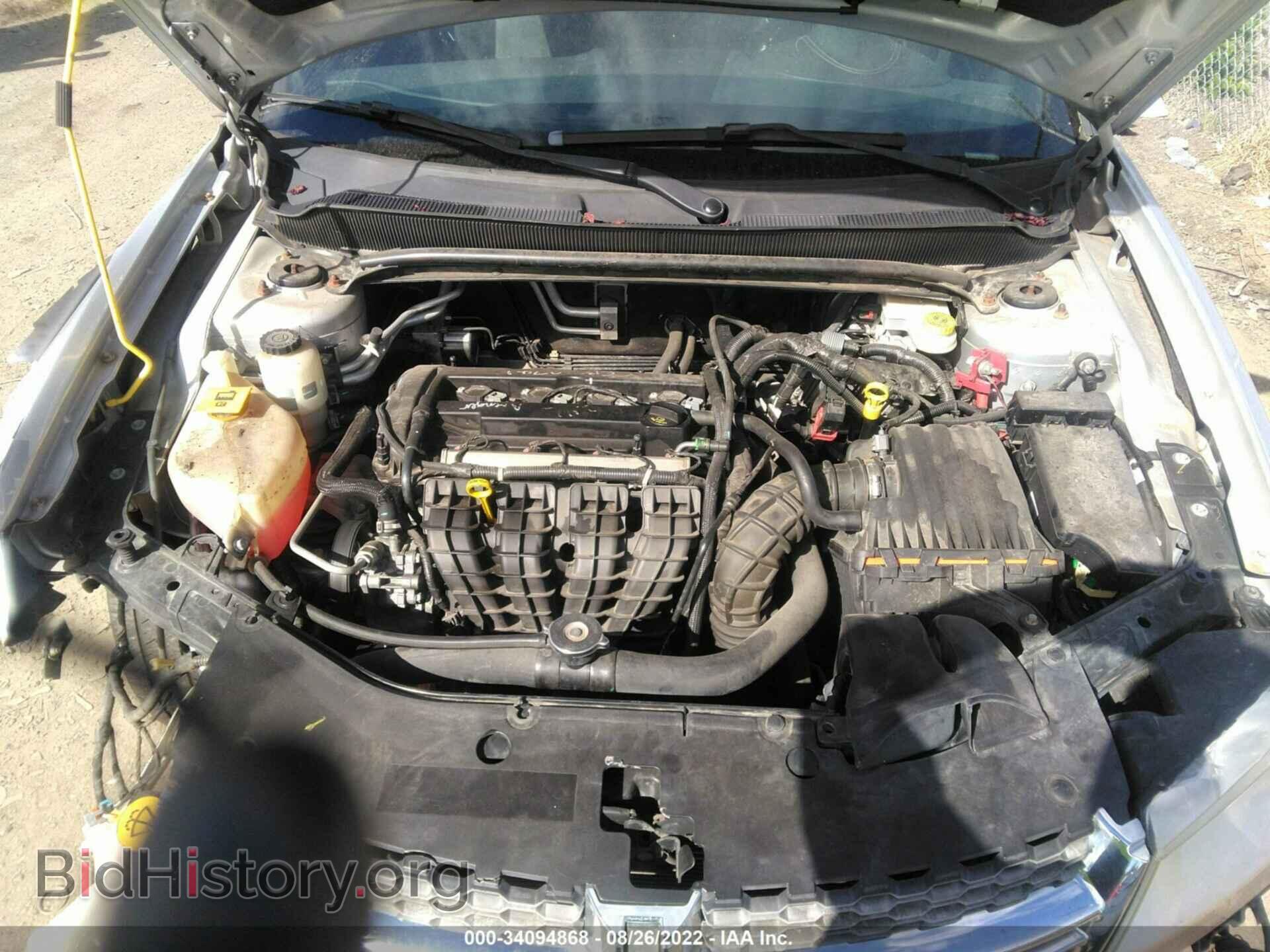 2012 DODGE AVENGER - VIN: 1C3CDZCB5CN204128 - Photo 10