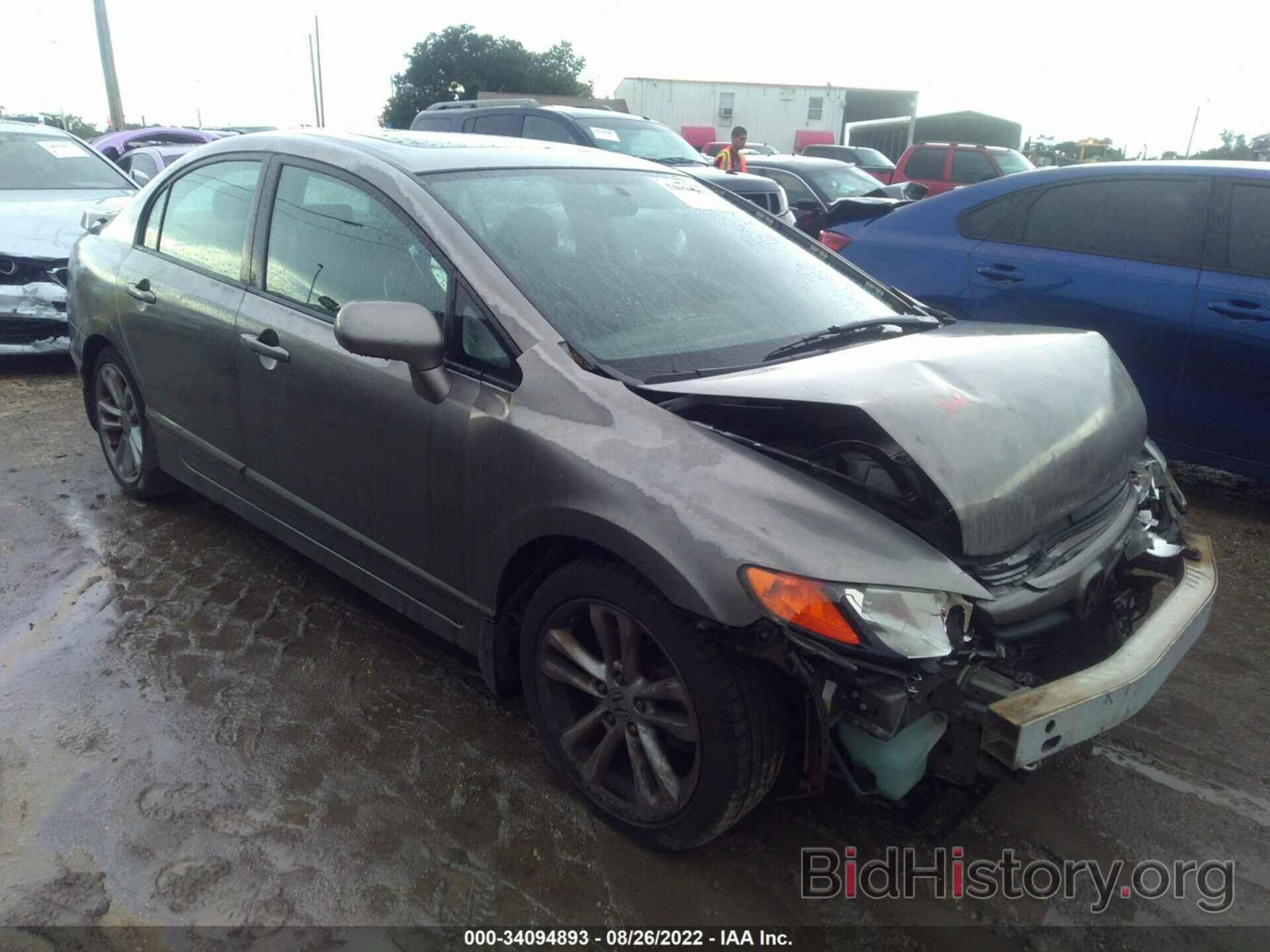 Photo 2HGFA555X7H707333 - HONDA CIVIC SI 2007