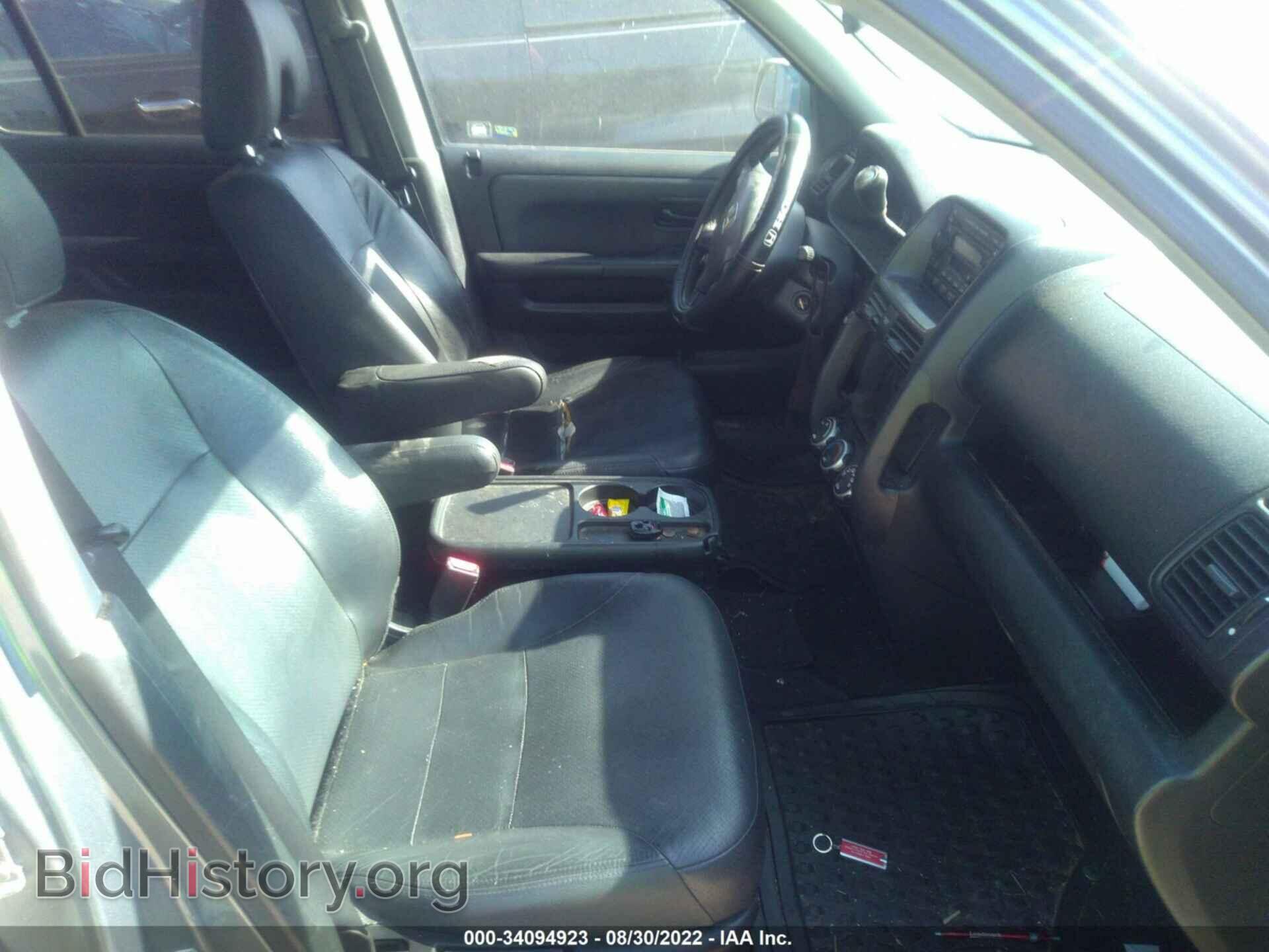 2006 HONDA CR-V - VIN: SHSRD78956U426728 - Фото 5