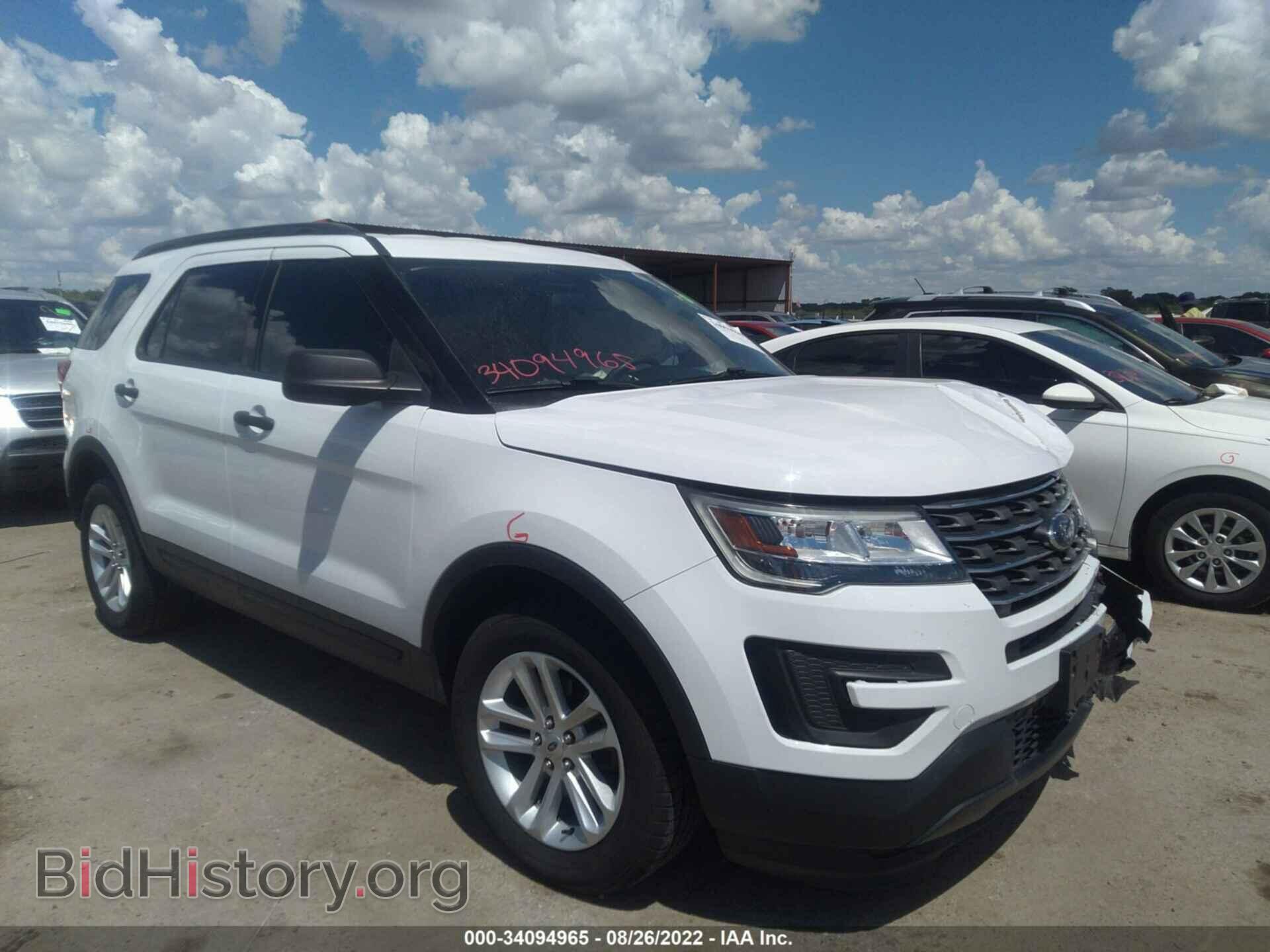 Фотография 1FM5K8BH6HGD97164 - FORD EXPLORER 2017