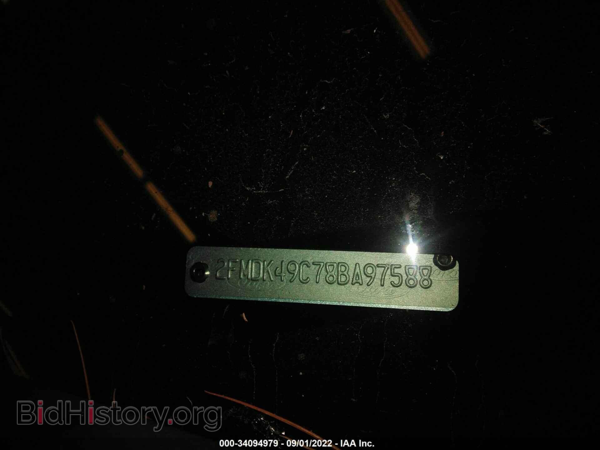 2008 FORD EDGE - VIN: 2FMDK49C78BA97588 - Фото 9