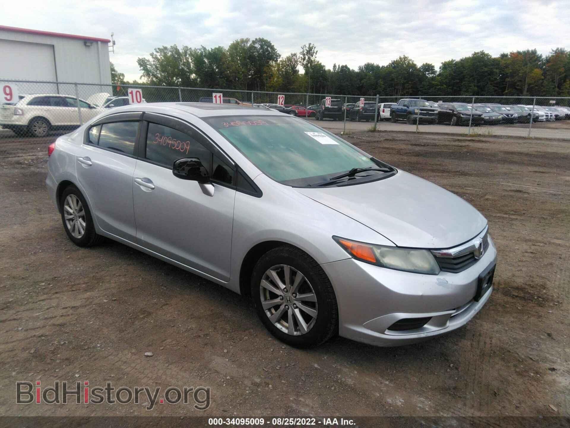 Фотография 2HGFB2F91CH547284 - HONDA CIVIC SDN 2012