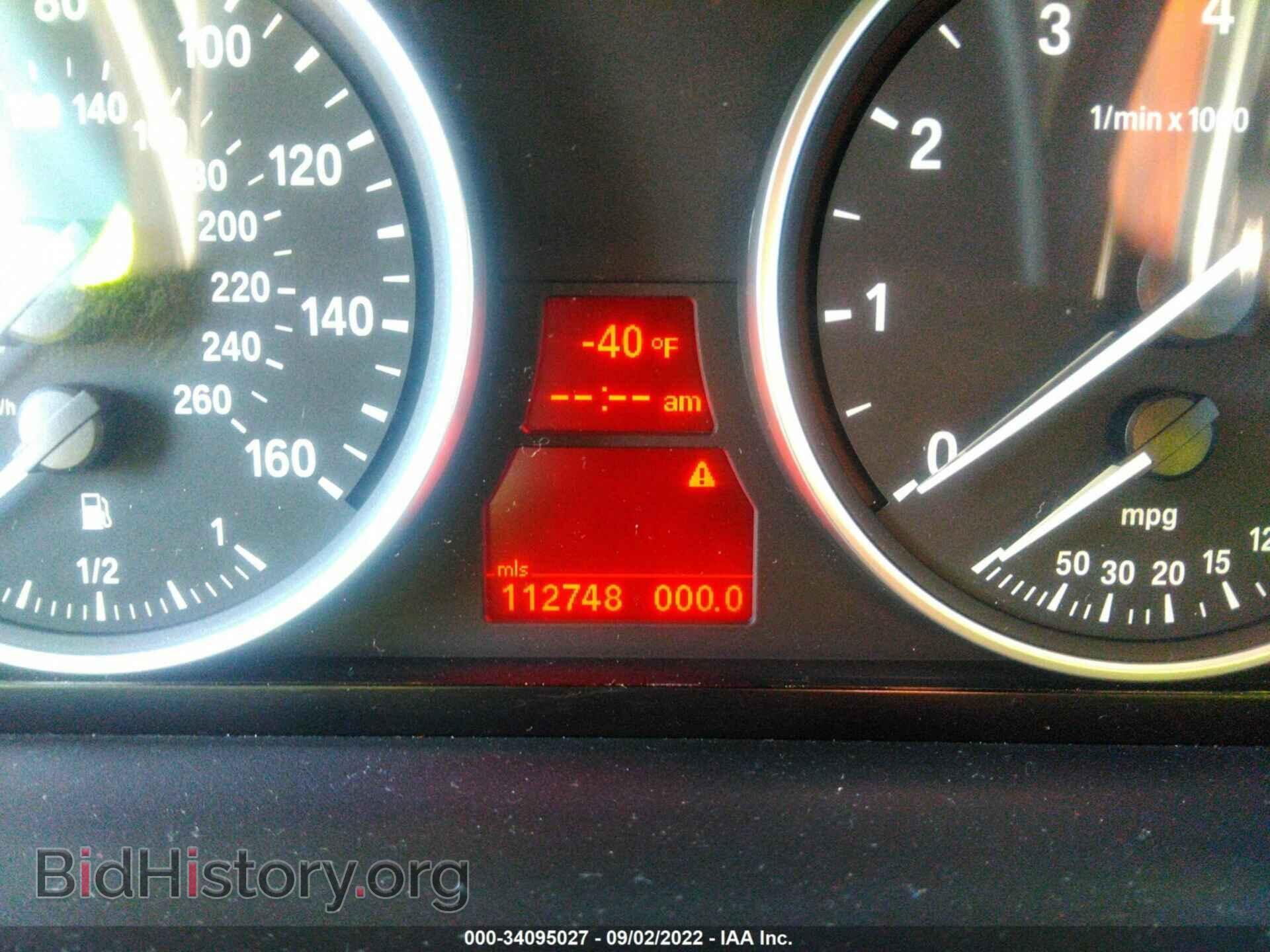 2008 BMW X5 - VIN: 5UXFE43528L019846 - Фото 7