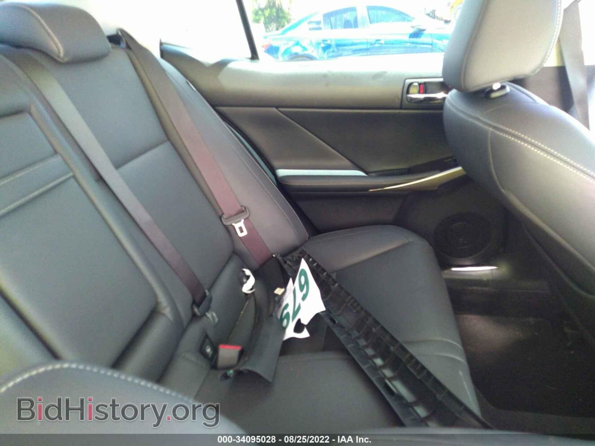 2015 LEXUS IS 350 - VIN: JTHBE1D22F5015346 - Фото 8