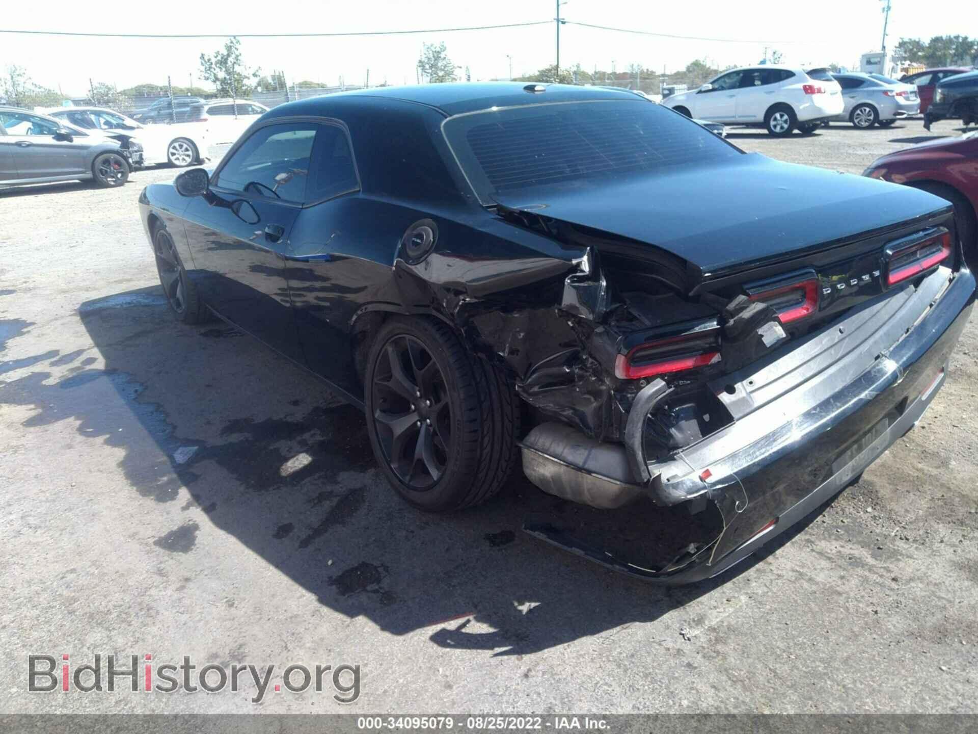 2016 DODGE CHALLENGER - VIN: 2C3CDZAG2GH288678 - Фото 6