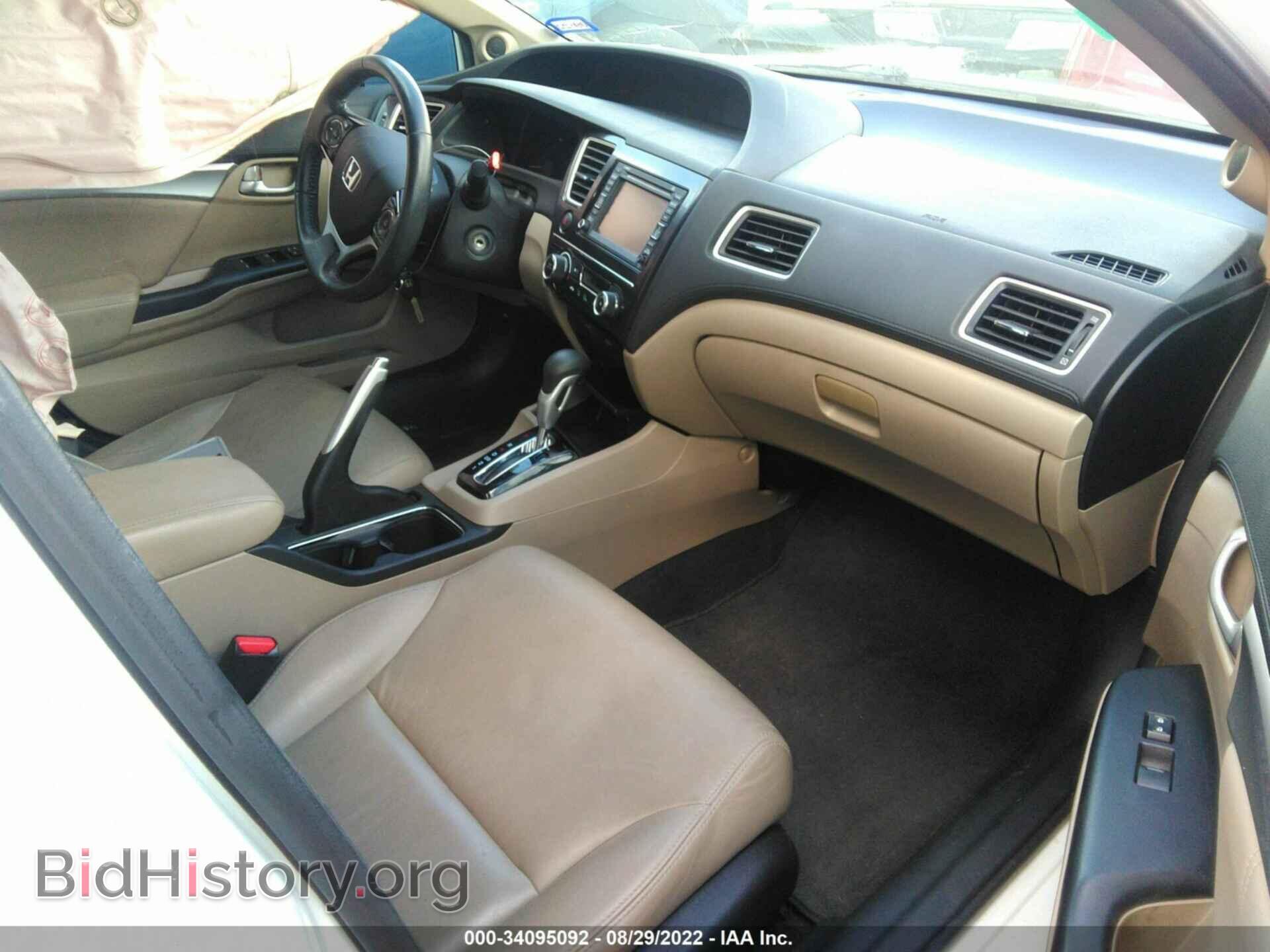 2013 HONDA CIVIC SDN - VIN: 19XFB2F95DE072363 - Фото 5