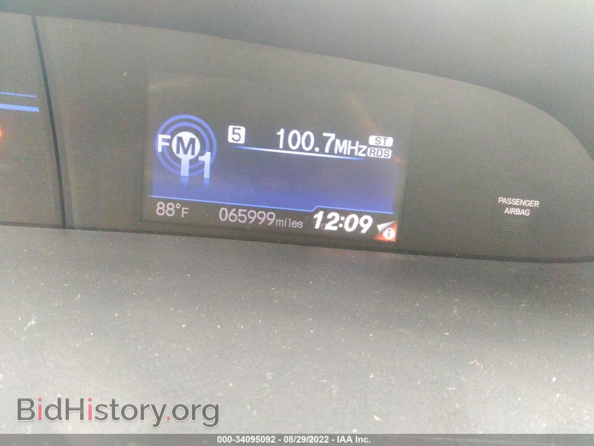 2013 HONDA CIVIC SDN - VIN: 19XFB2F95DE072363 - Фото 7