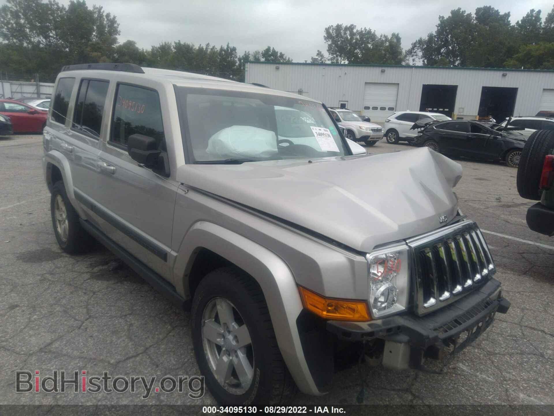 Фотография 1J8HG48P27C573541 - JEEP COMMANDER 2007