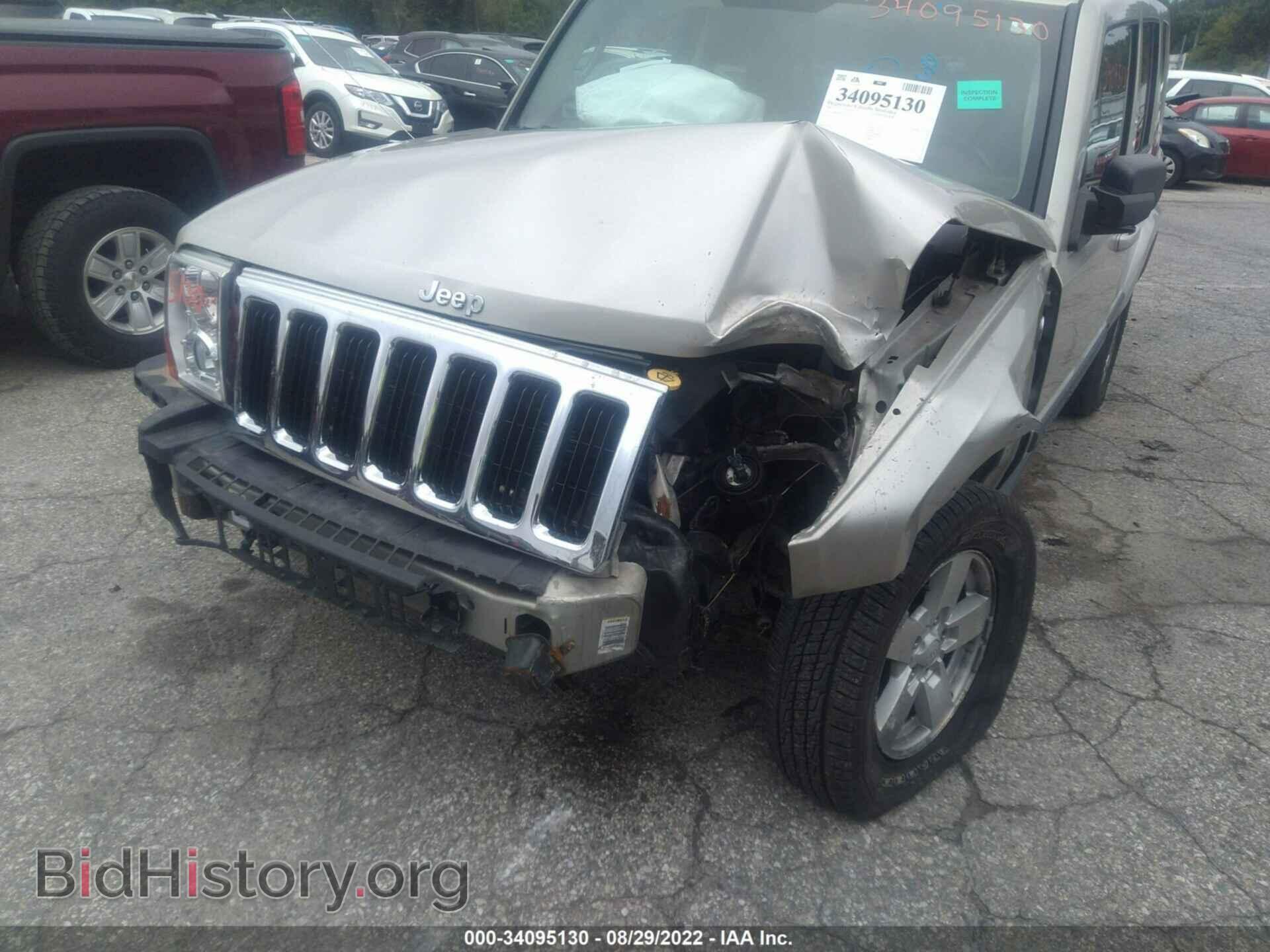 2007 JEEP COMMANDER - VIN: 1J8HG48P27C573541 - Фото 6