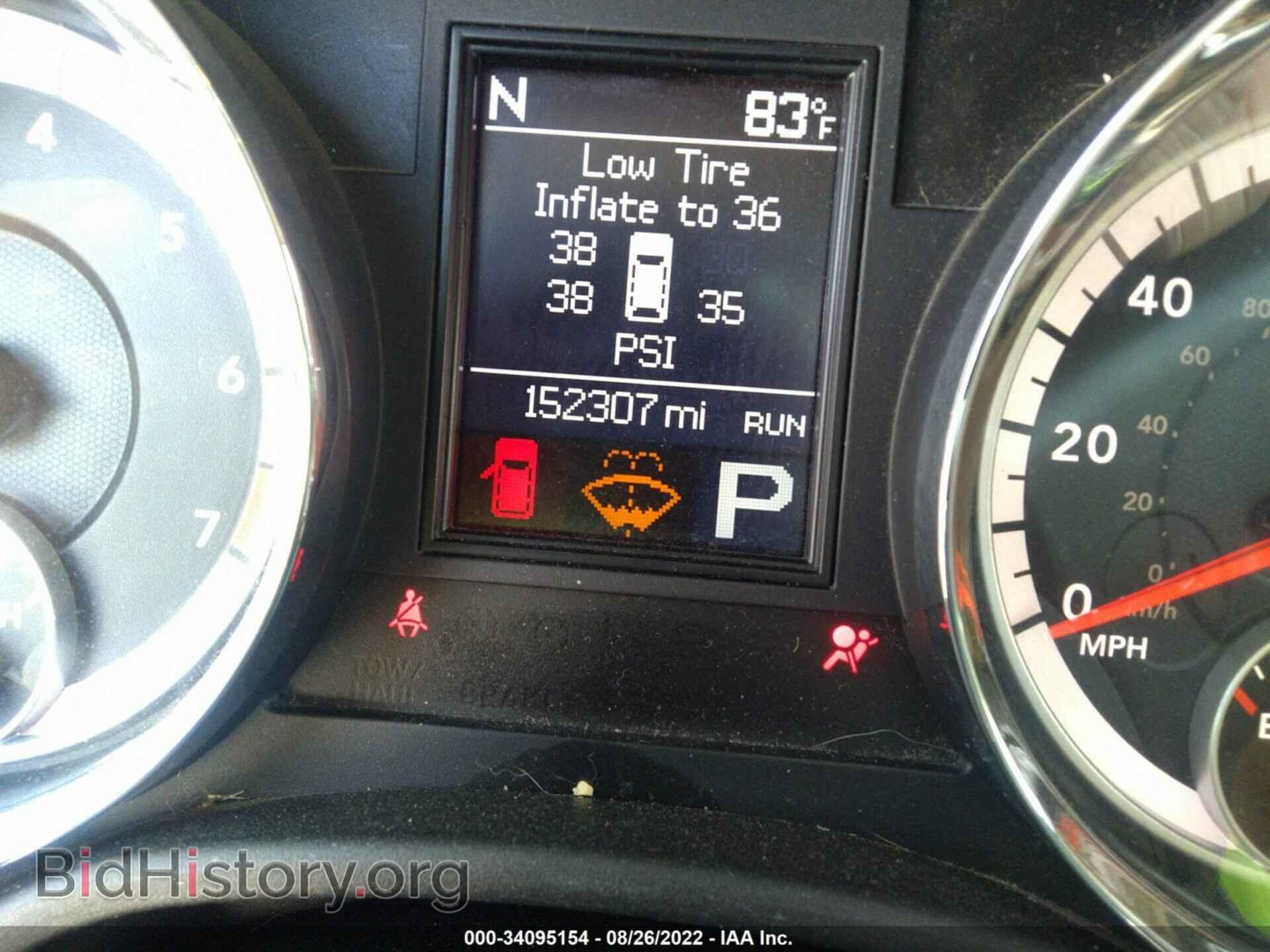 2013 DODGE DURANGO - VIN: 1C4RDJEG2DC659094 - Photo 7