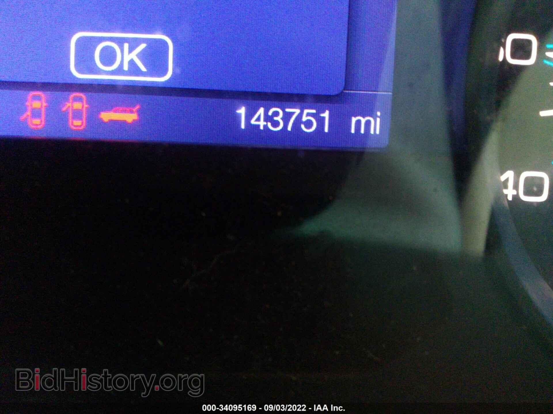 2013 FORD EXPLORER - VIN: 1FM5K8B82DGB70659 - Photo 7