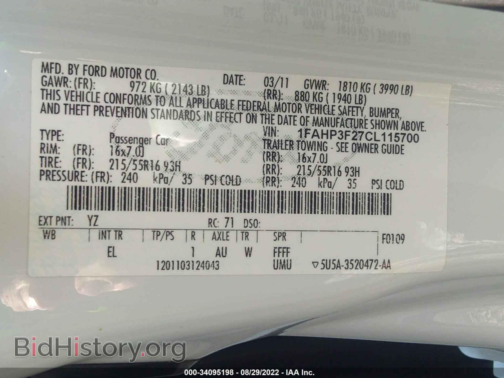 2012 FORD FOCUS - VIN: 1FAHP3F27CL115700 - Фото 9