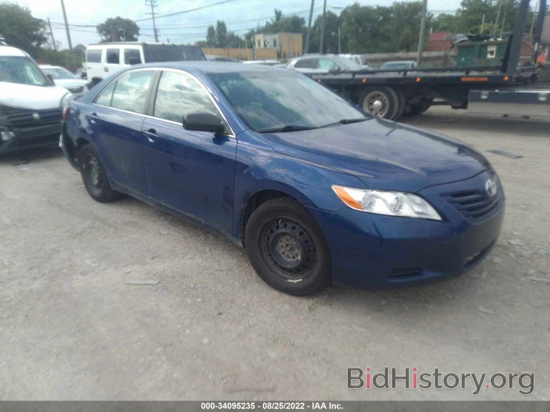 Photo 4T4BE46K98R027925 - TOYOTA CAMRY 2008
