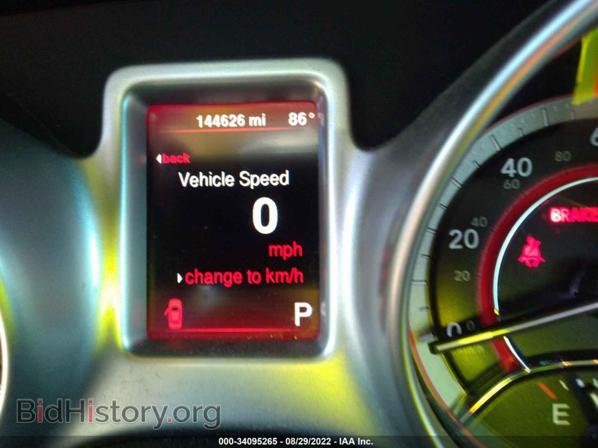 2014 DODGE JOURNEY - VIN: 3C4PDCAB6ET270526 - Photo 7