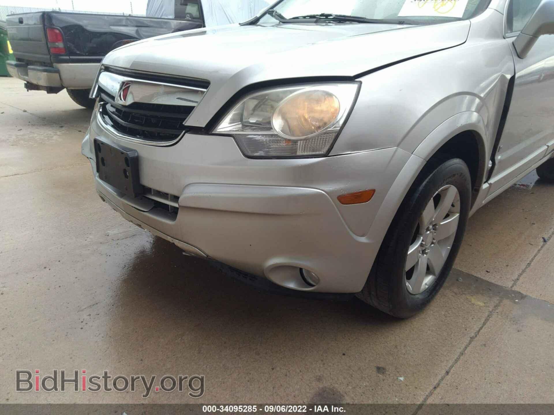 2008 SATURN VUE - VIN: 3GSCL53708S693560 - Фото 6