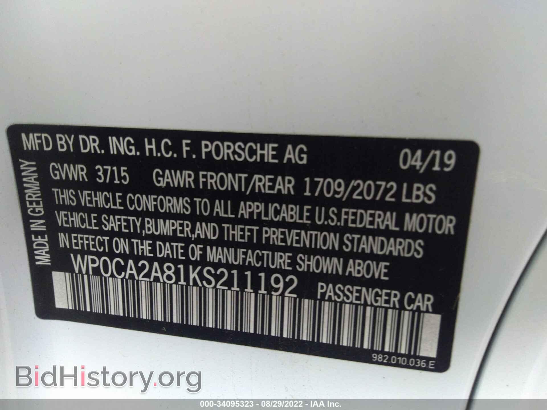 2019 PORSCHE 718 BOXSTER - VIN: WP0CA2A81KS211192 - Фото 9