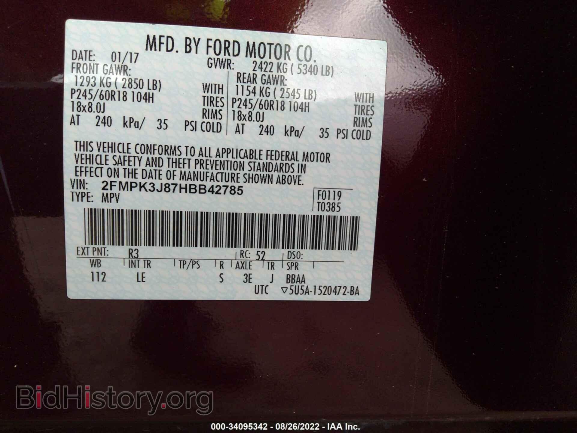 2017 FORD EDGE - VIN: 2FMPK3J87HBB42785 - Photo 9