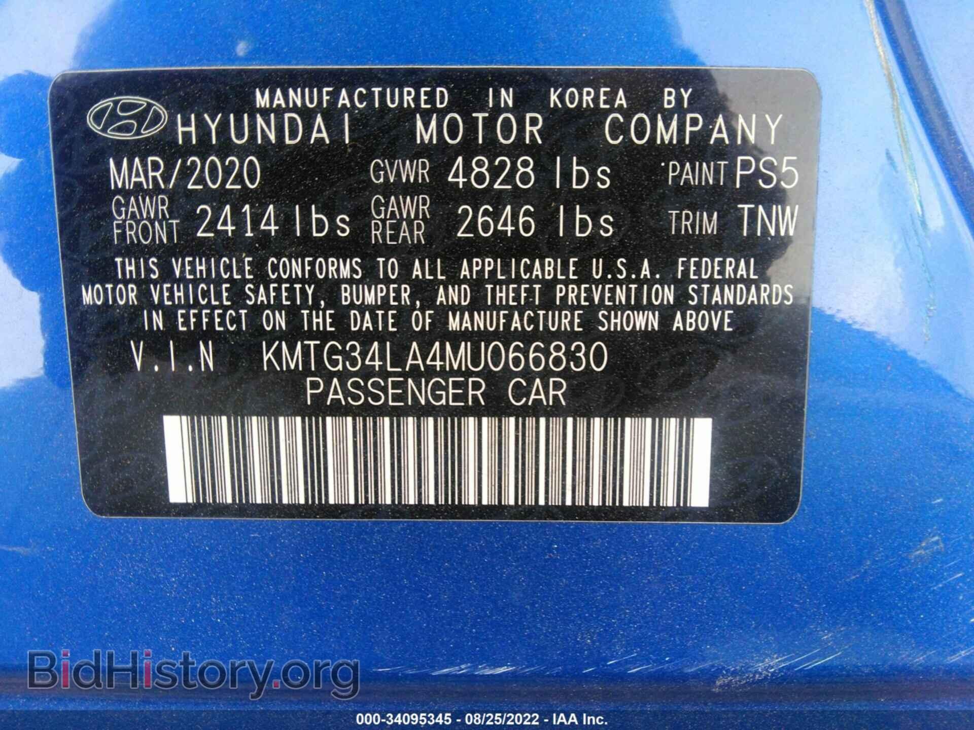 2021 GENESIS G70 - VIN: KMTG34LA4MU066830 - Фото 9