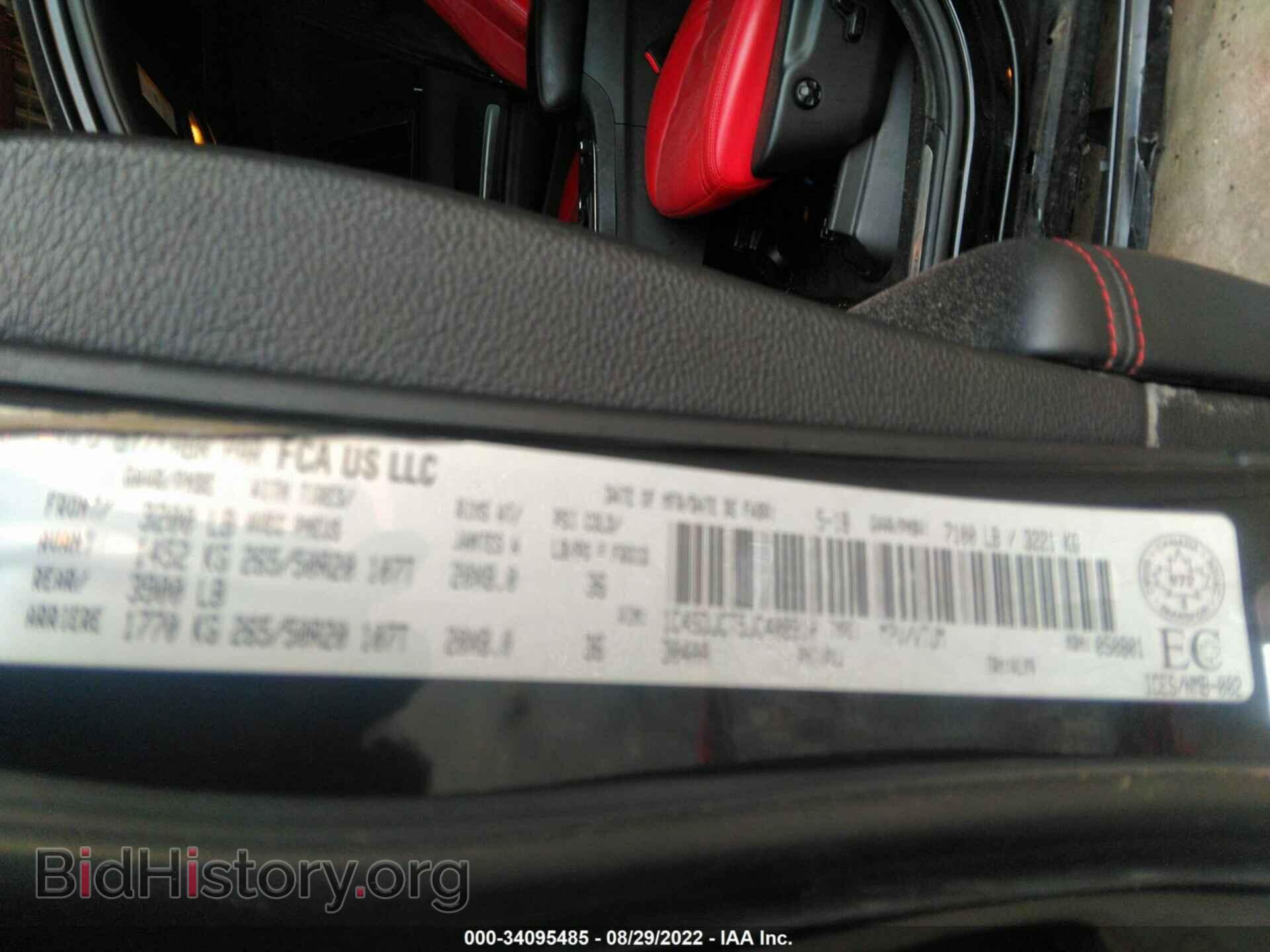 2018 DODGE DURANGO - VIN: 1C4SDJCT5JC408910 - Фото 9