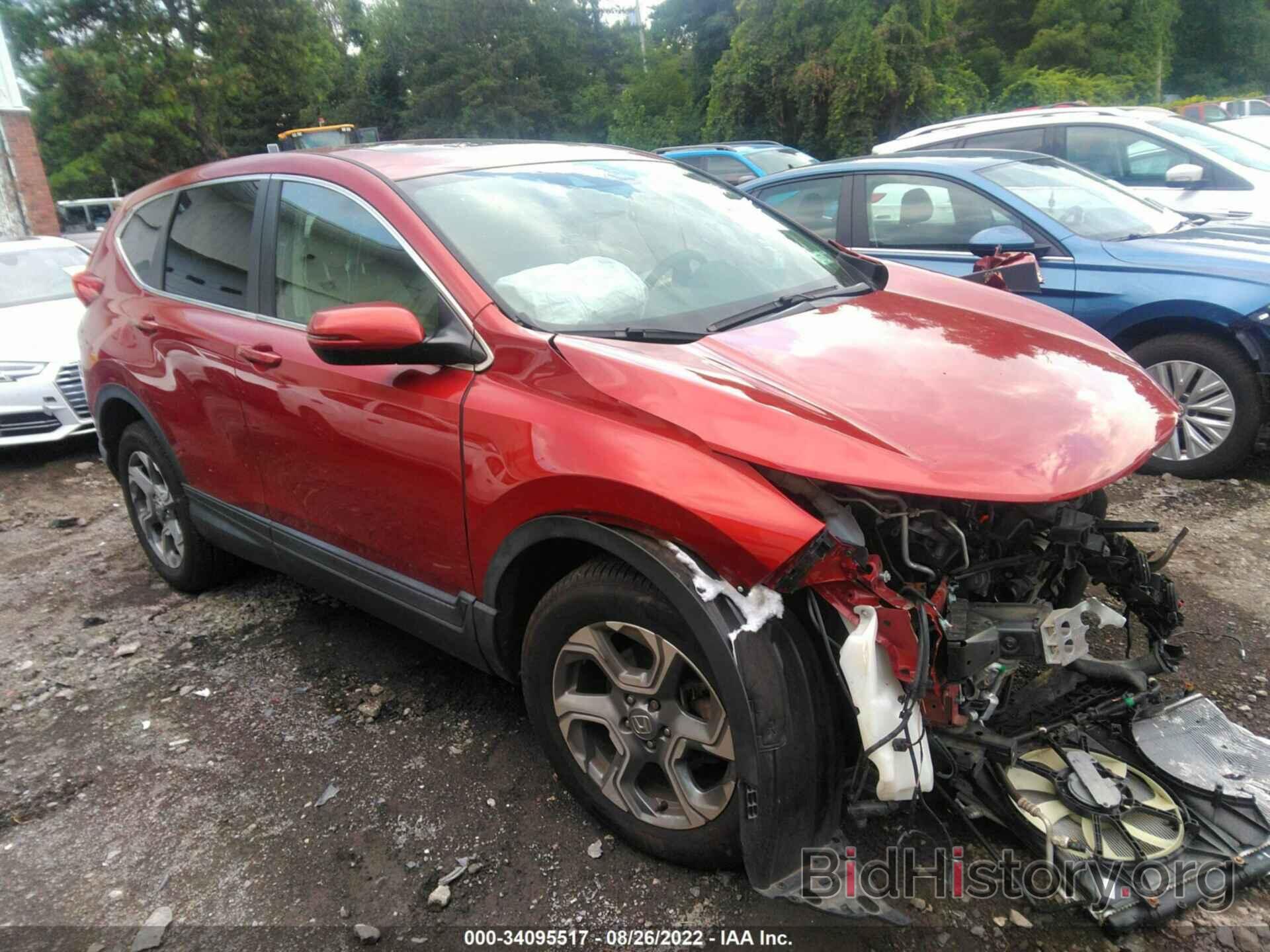 Photo 2HKRW2H81HH687791 - HONDA CR-V 2017