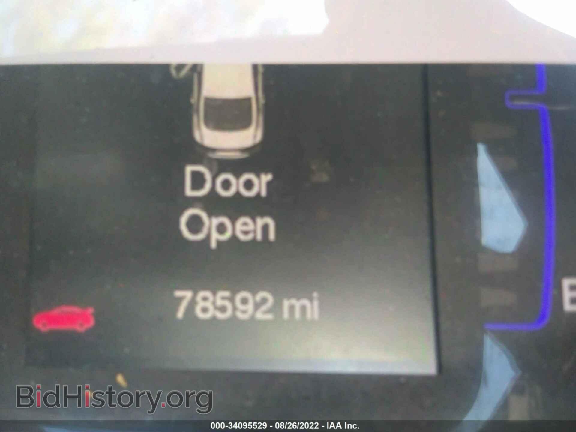 2015 CHRYSLER 200 - VIN: 1C3CCCAB5FN628013 - Фото 7