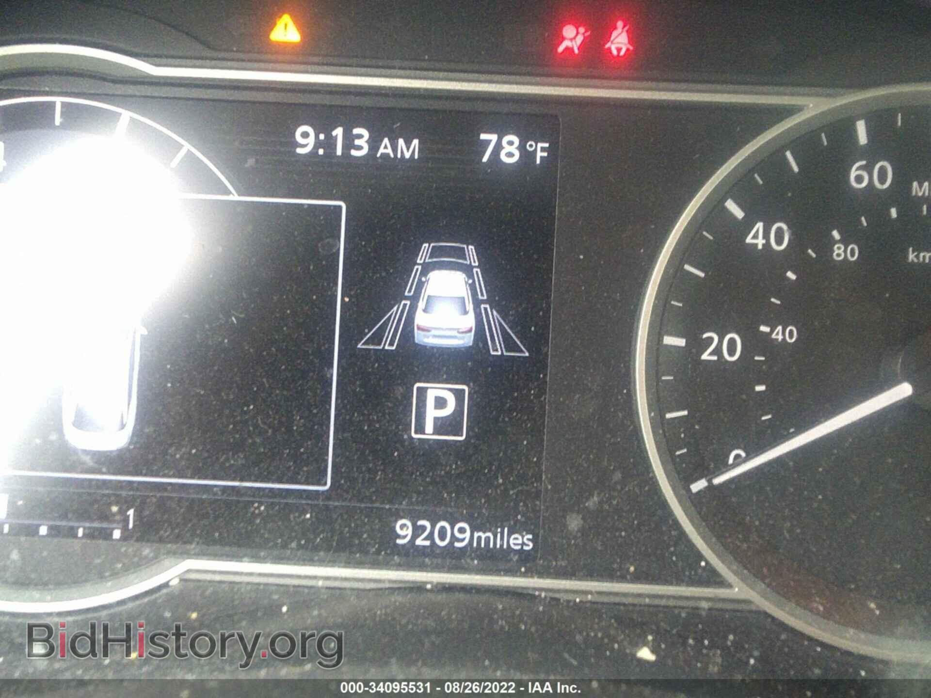 2021 NISSAN VERSA - VIN: 3N1CN8FV9ML853038 - Фото 7
