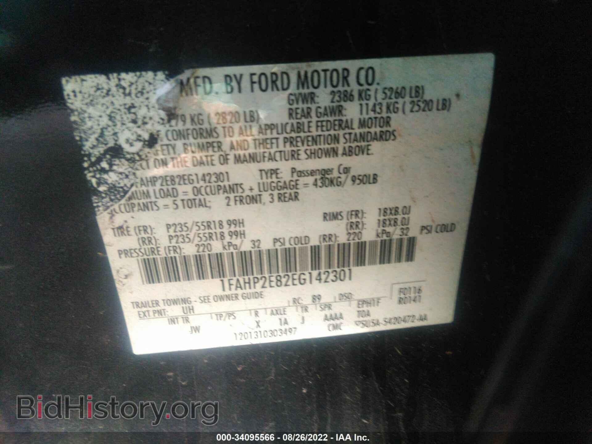 2014 FORD TAURUS - VIN: 1FAHP2E82EG142301 - Photo 9