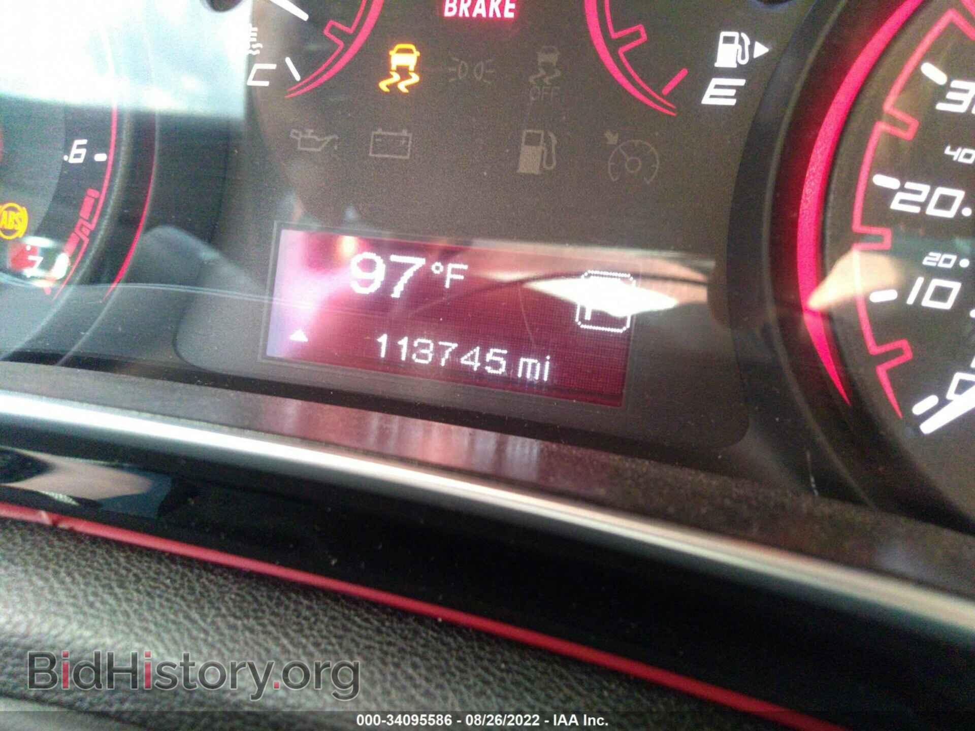2015 DODGE DART - VIN: 1C3CDFBB4FD140416 - Photo 7