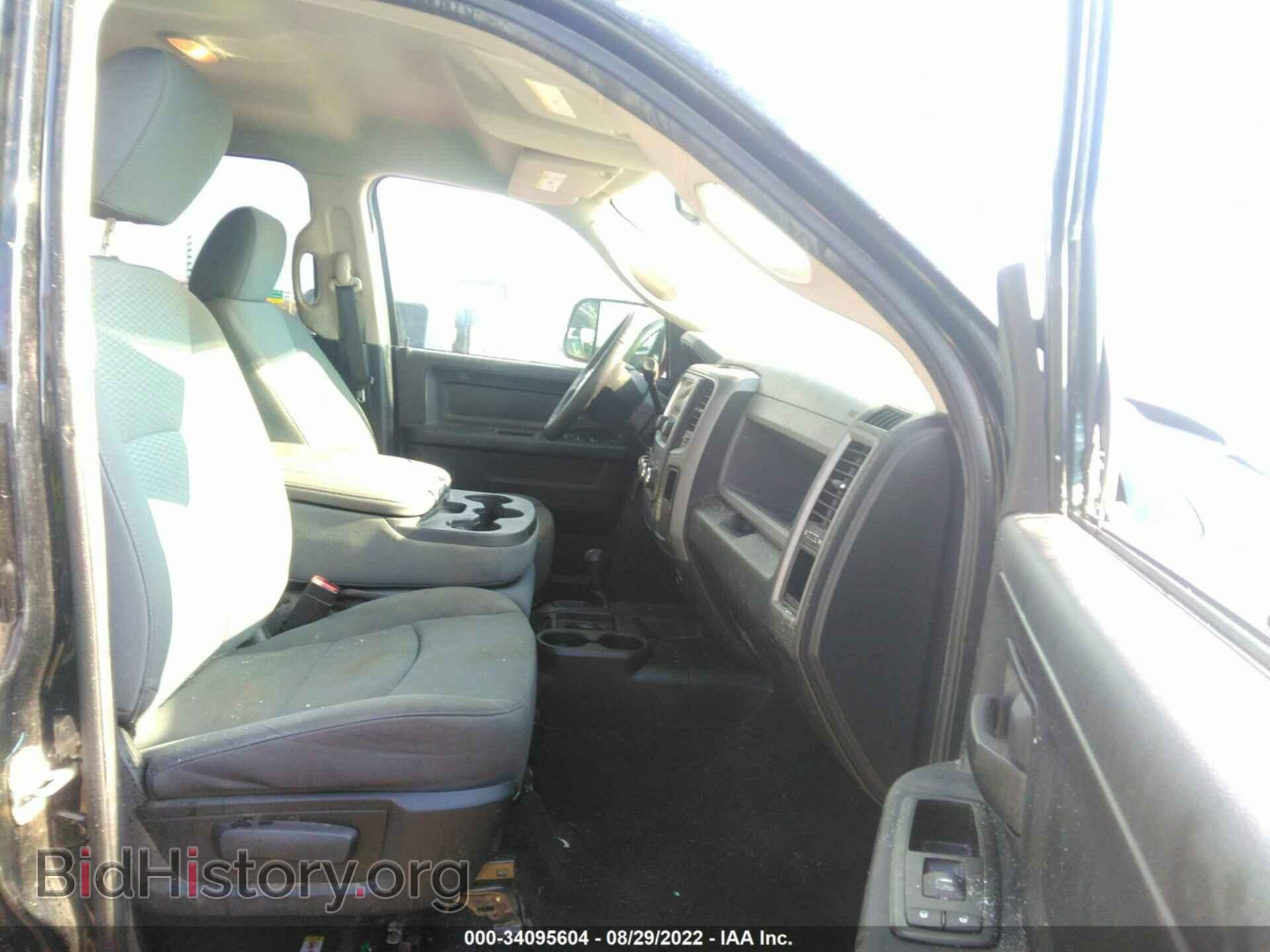2013 RAM 2500 - VIN: 3C6TR5CT1DG550953 - Фото 5