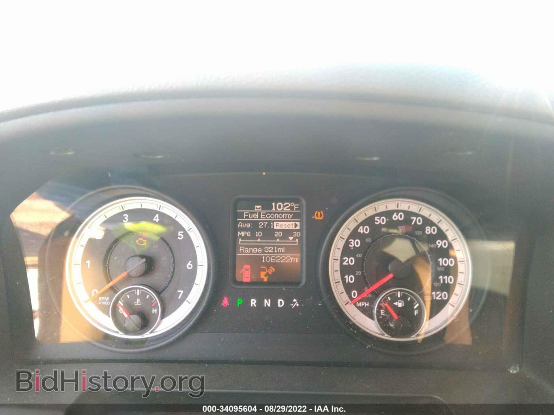 2013 RAM 2500 - VIN: 3C6TR5CT1DG550953 - Фото 7