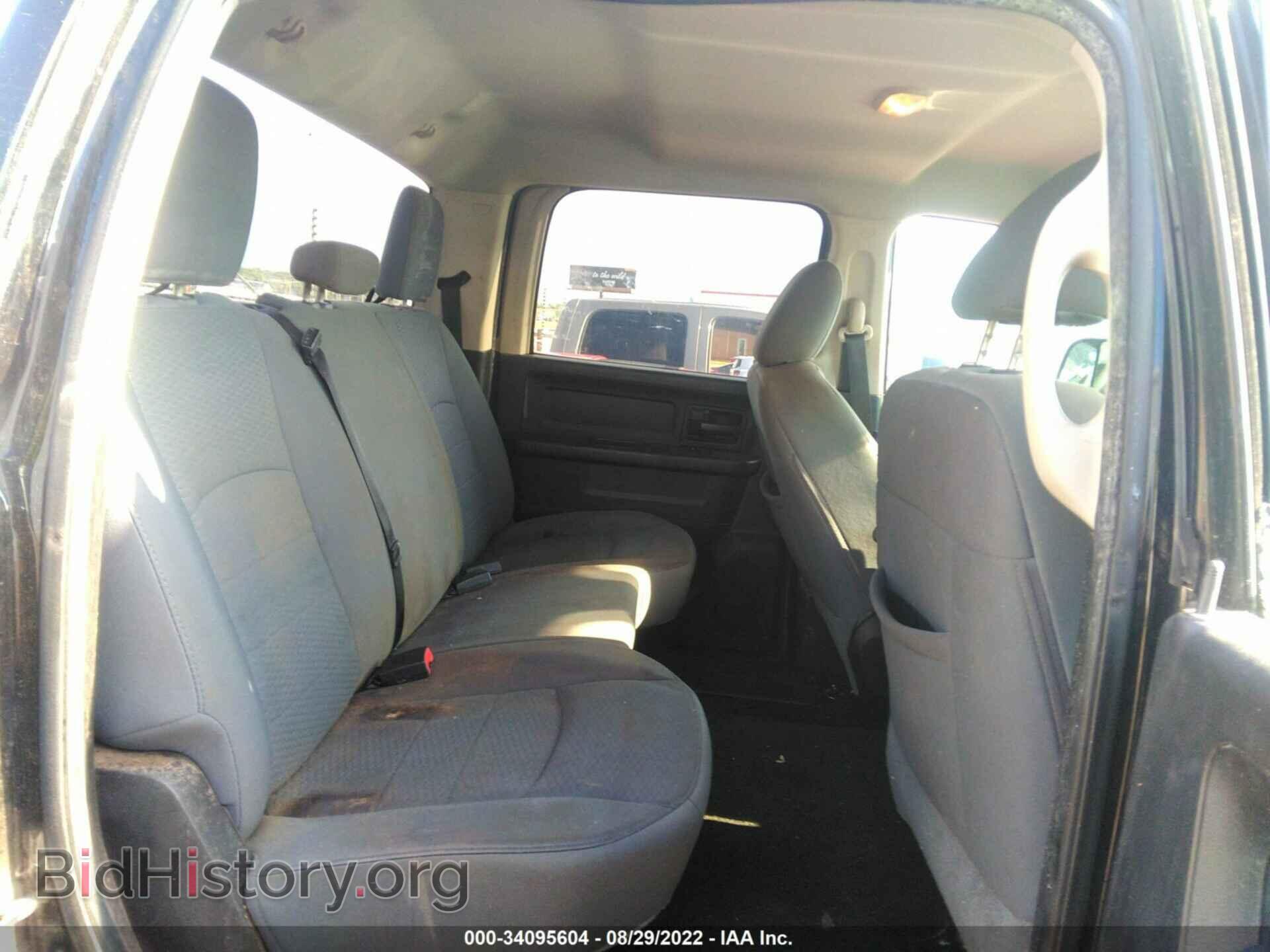 2013 RAM 2500 - VIN: 3C6TR5CT1DG550953 - Фото 8